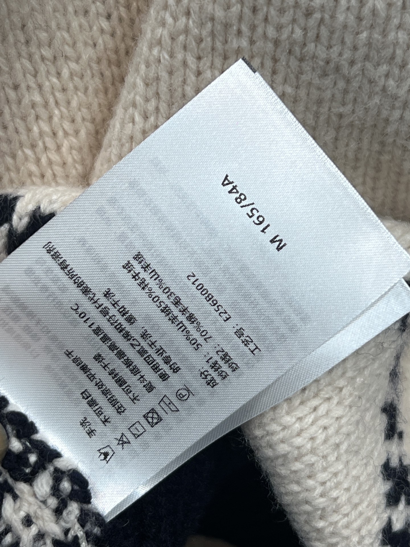 26早春新款 费尔岛花朵提花针织娃娃领开衫 采用高品质羊绒 柔软又保暖 秋冬必备！经典费尔岛提花 北欧风