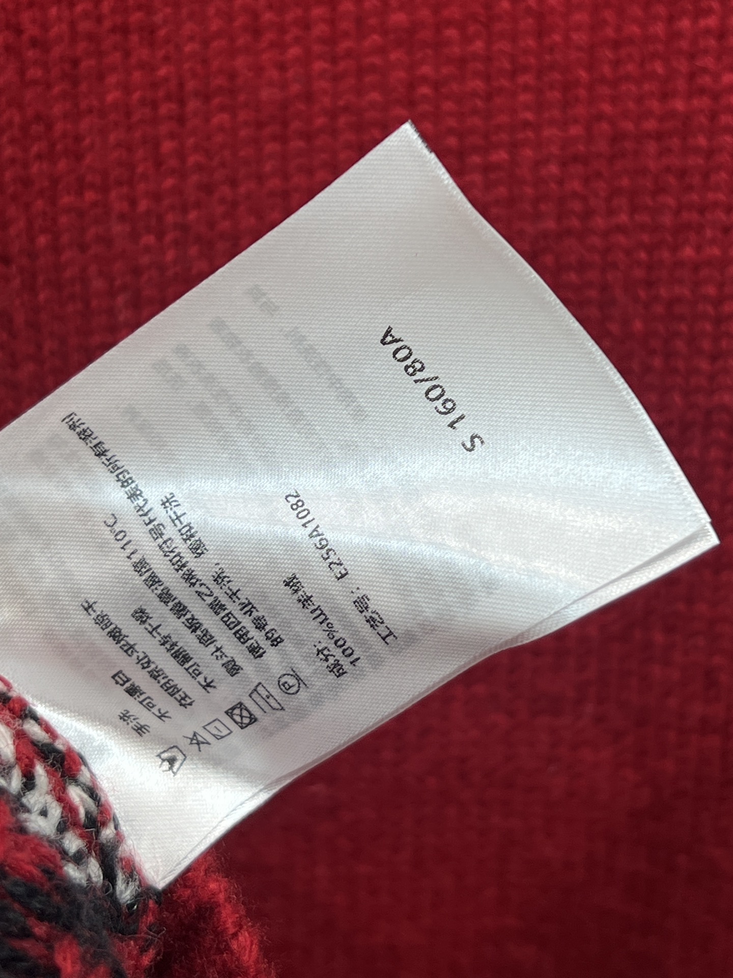 26早春新款 费尔岛小马针织娃娃领开衫 经典费尔岛提花设计 红色主色+白色小马图案 节日氛围感满满 10