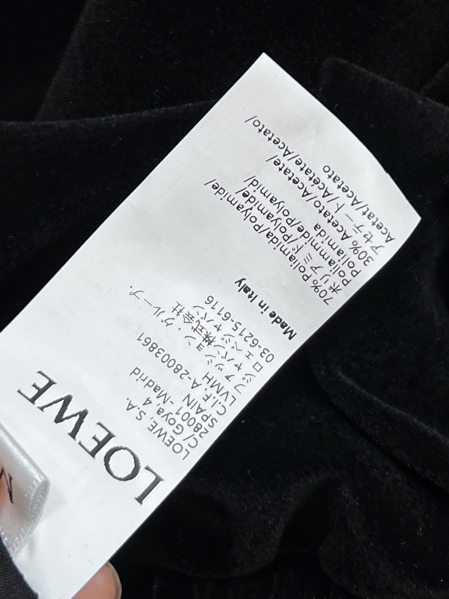 LW家 26早春新款 丝绒套装 立领拉链外套+高腰松紧阔腿裤 一套搭配休闲慵懒超级随性 显高显瘦绝绝子 