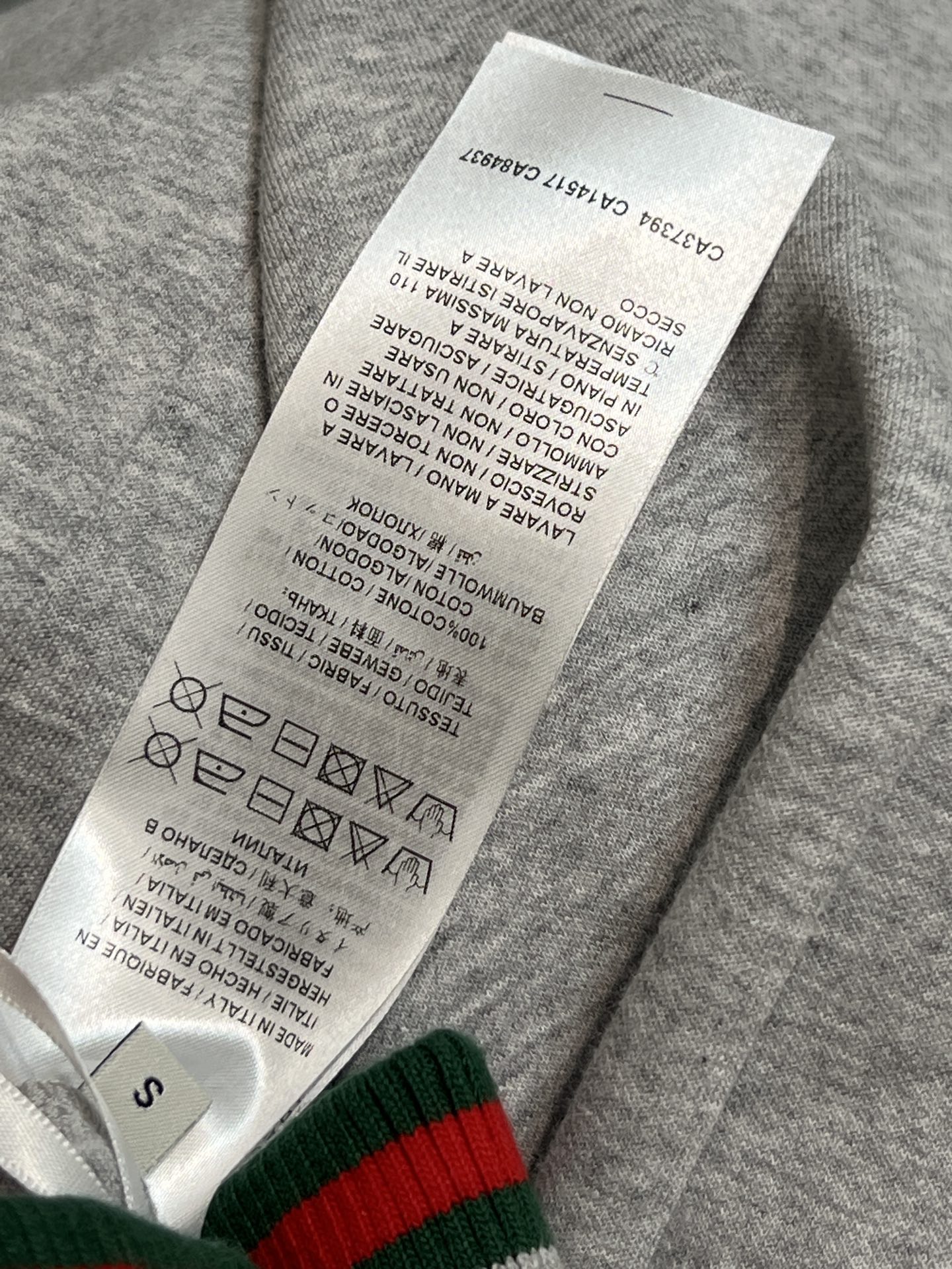 G家 26早春新款 红绿织带松紧腰灰色卫裤 采用高品质棉质面料 柔软舒适 宽松直筒设计超显腿型友好！腰部