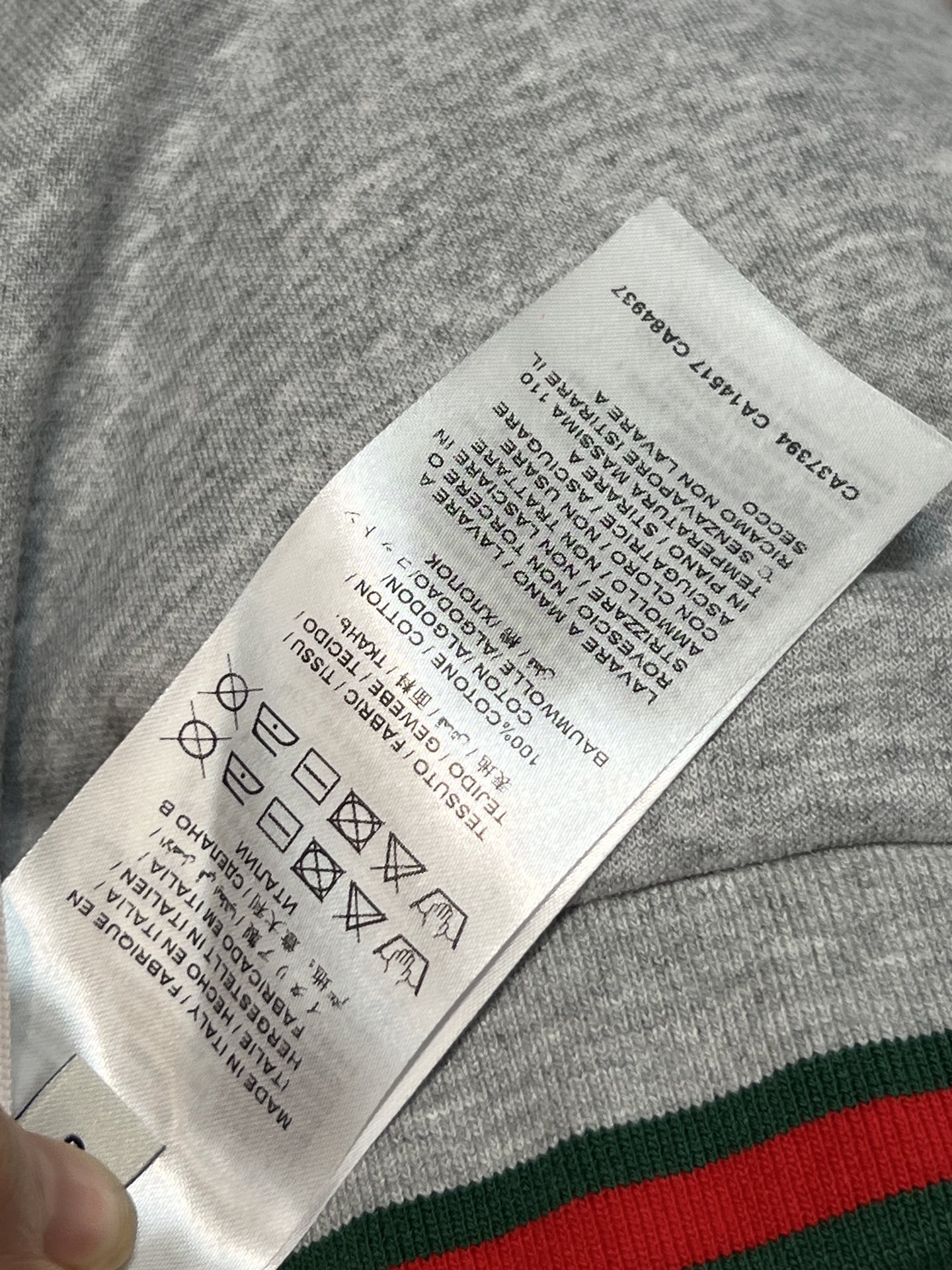 G家 26早春新款 红绿织带松紧腰灰色卫裙 柔软棉质面料 穿着舒适又保暖 腰间红绿织带超有辨识度 满满品