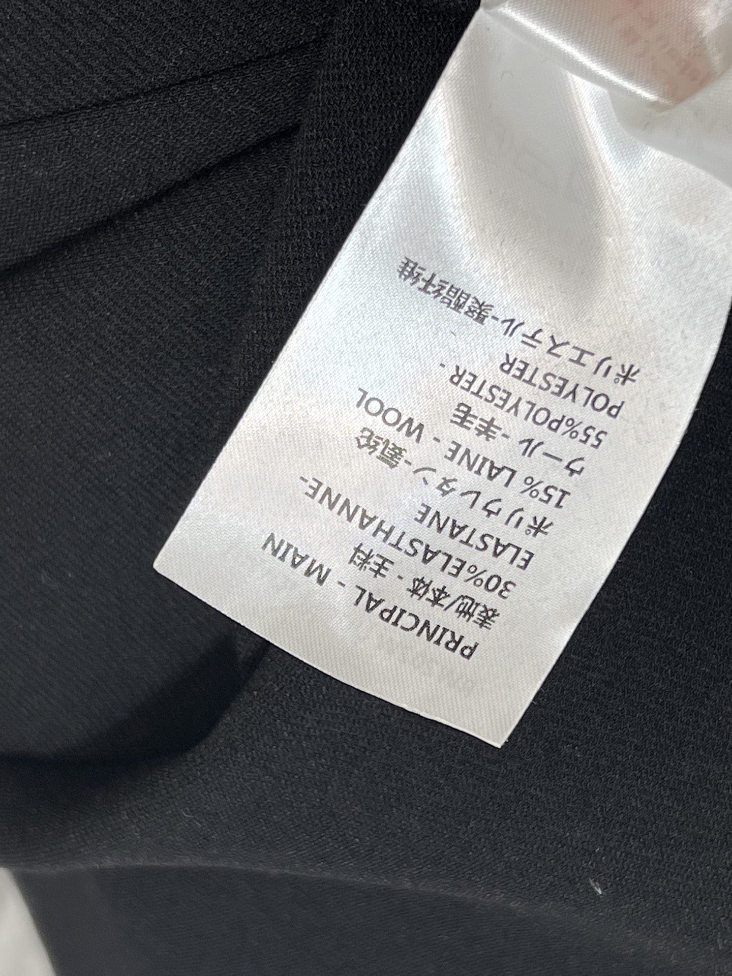 L家 26早春新款 黑色微喇牛仔裤 采用高弹力面料 修身显瘦 梨形身材友好！高腰+微喇裤型 拉长腿部比例