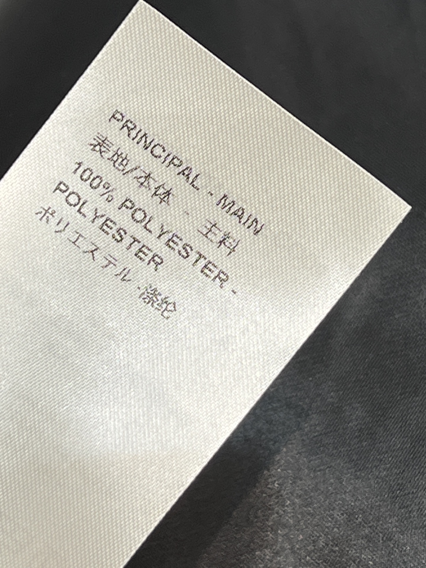 L家 26早春新款 黑色大摆工装风半身裙 金属拉链+对称口袋设计 实用又有型！腰部松紧 穿脱超方便 适合