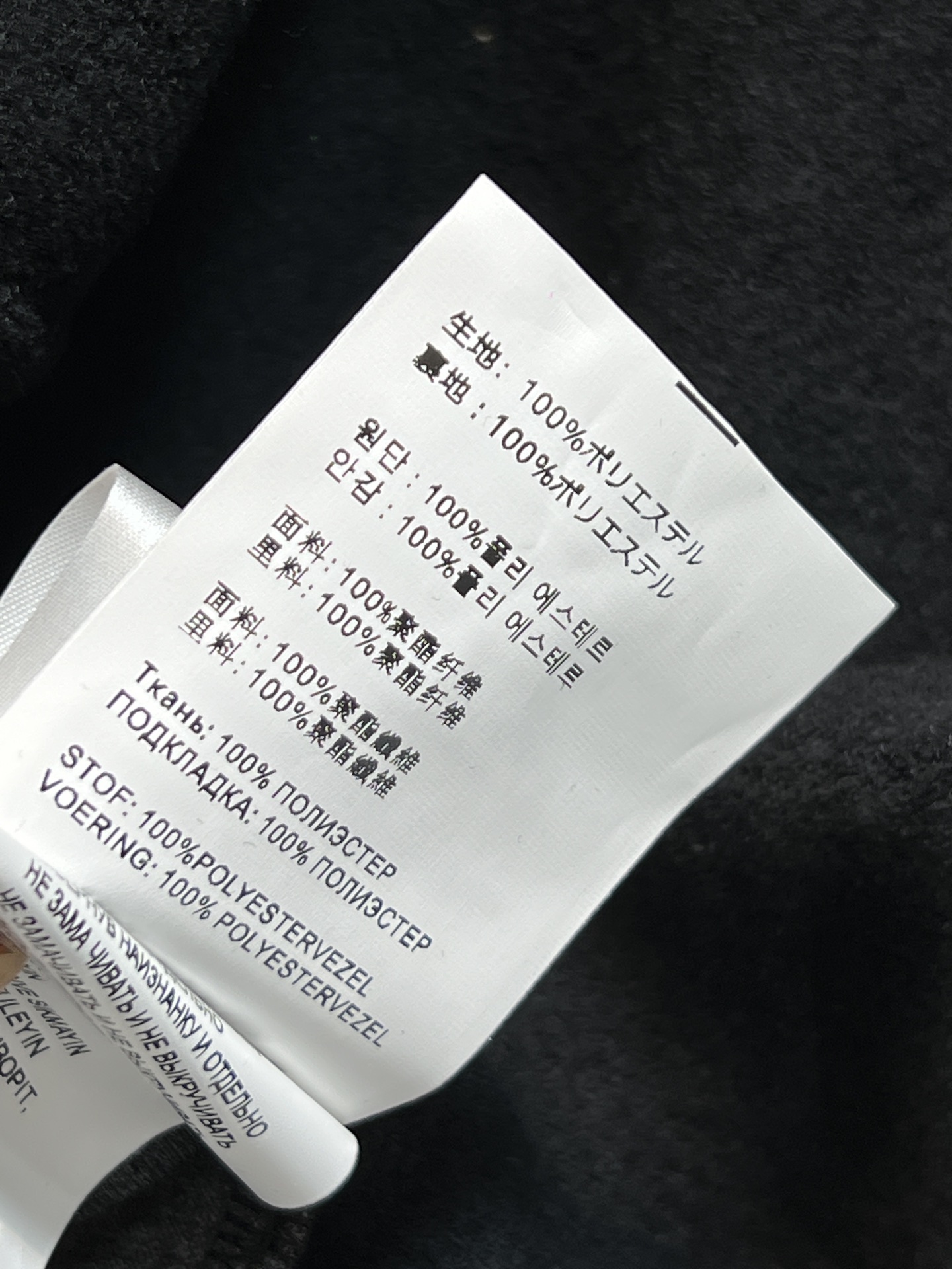 PD家 26早春新款 三角标黑色卫衣套装 连帽拉链外套+阔腿裤 一套休闲又时尚的运动套装 日常出街或户外