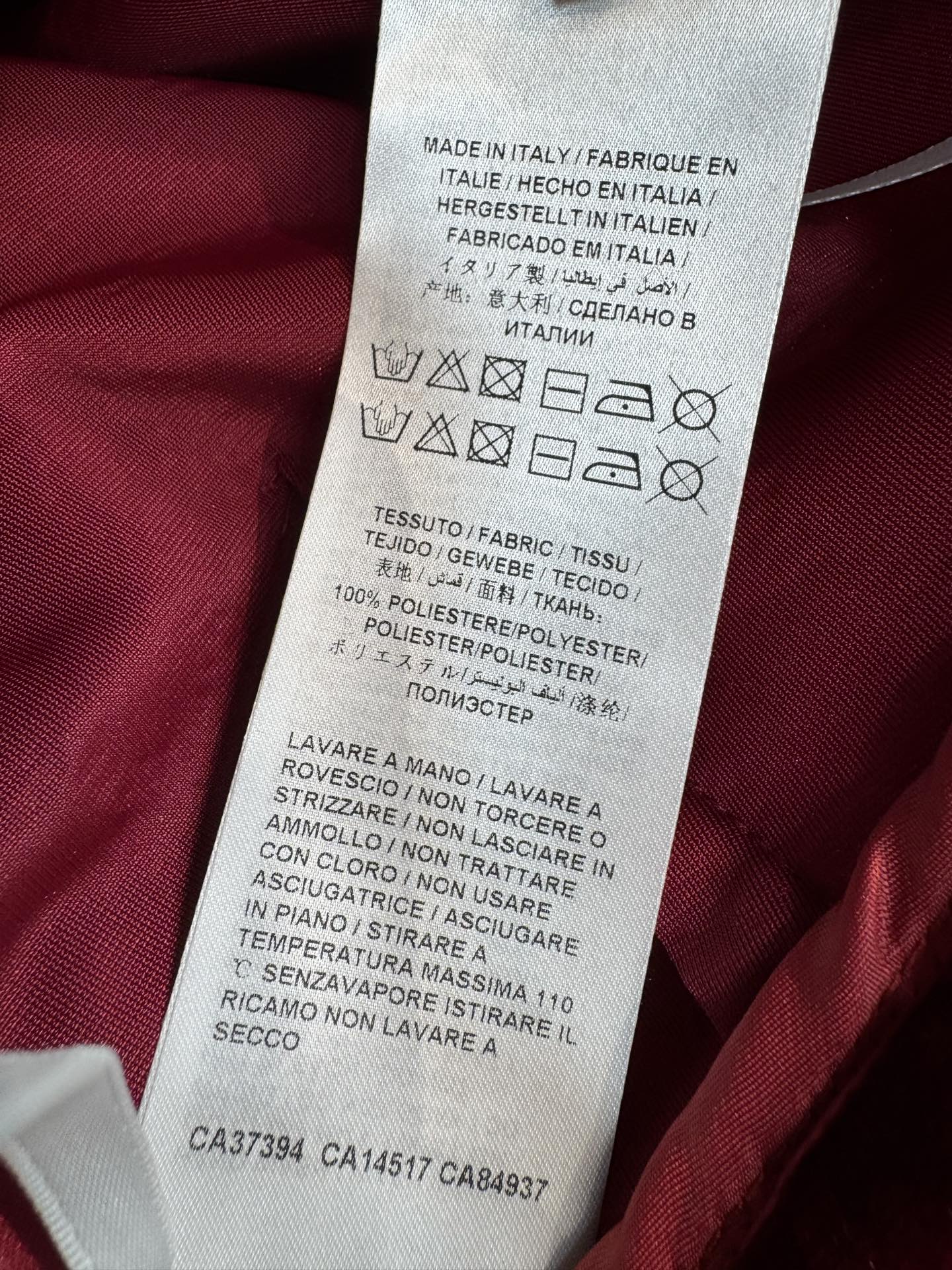 G家26早春新款 酒红色GG提花烫钻阔腿裤 双G进口烫钻 丝绒面料与同系列西装外套呼应打造成套穿搭高级感