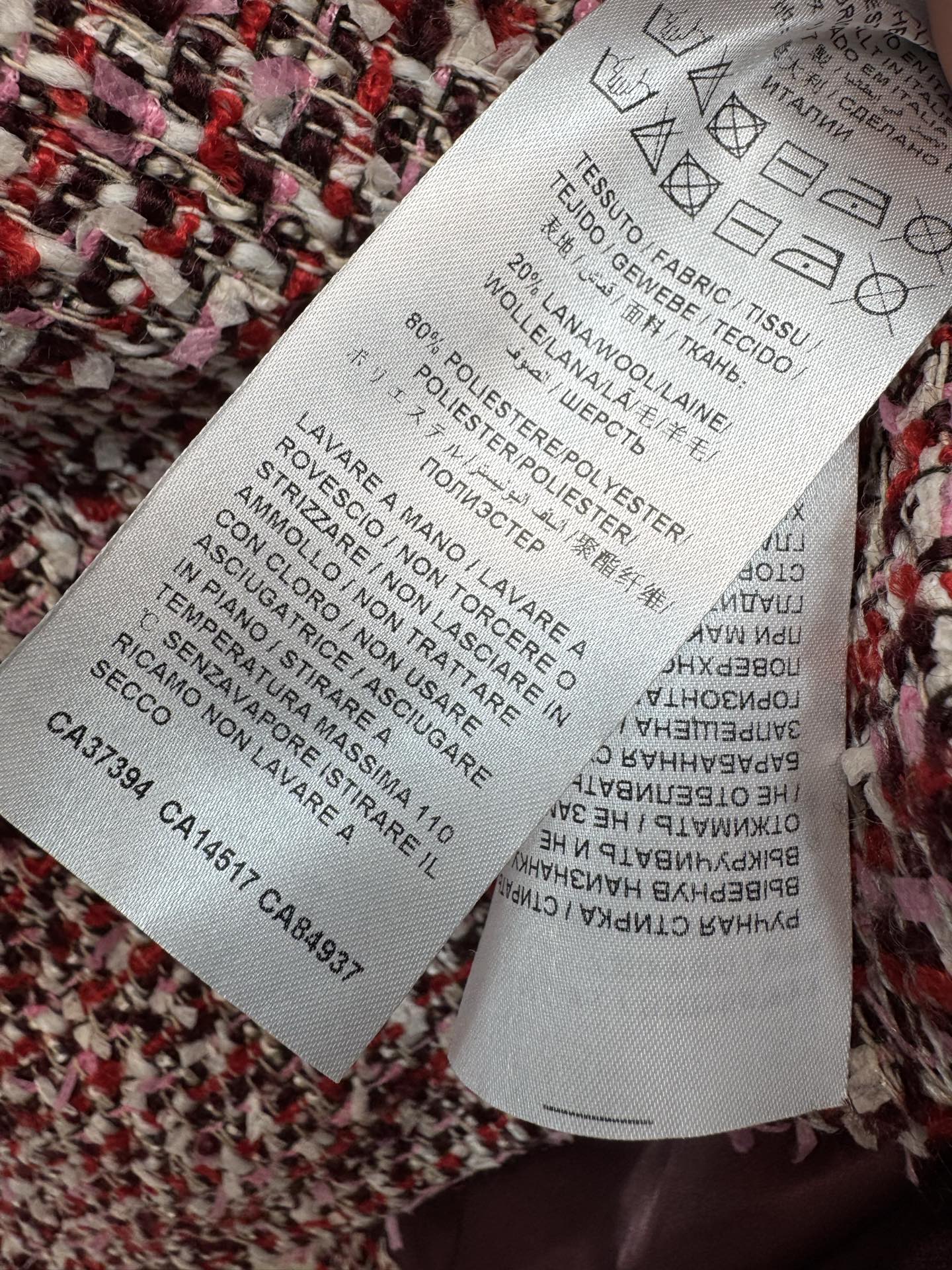 G家 26早春新款 莓红混纺粗花呢套装 短款翻领外套剪裁利落➕A字裤型修饰臀胯超藏肉 拉高腰线显比例 双
