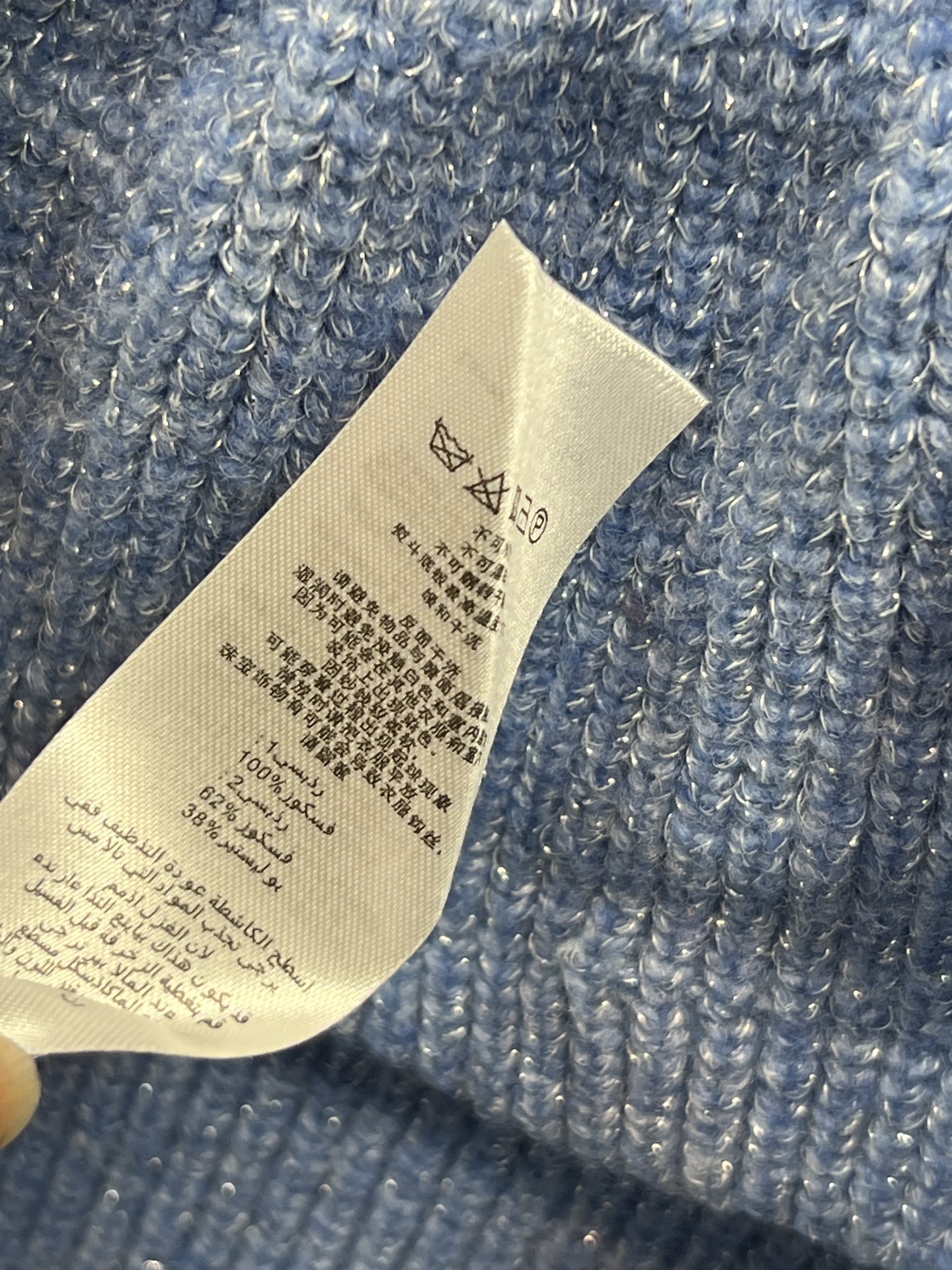 Self家 26早春新款 薄雾蓝钻饰针织连衣裙 假两件设计 短袖+修身剪裁 优雅气质满分 领口和纽扣点缀