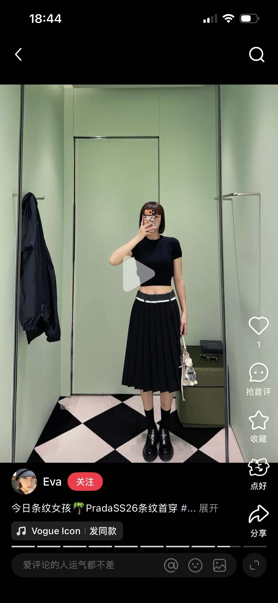 NO:713170,little red book,19860909小红书,,,Women's clothing