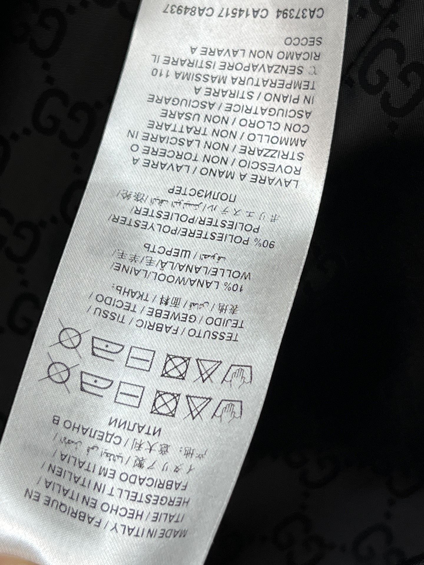 G家 26早春新款 双G纽扣羊毛夹克 短款剪裁+翻领 金色双G纽扣超吸睛 复古与现代感兼具 里面GG提花