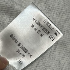 AW家 26春夏新款 抽绳收腰阔腿卫裤 轻盈透气 宽松直筒版型 高腰+抽绳 松紧随心调节 显瘦又显腿长 AW家 26春夏新款 抽绳收腰阔腿卫裤 轻盈透气 宽松直筒版型 高腰+抽绳 松紧随心调节 显瘦又显腿长