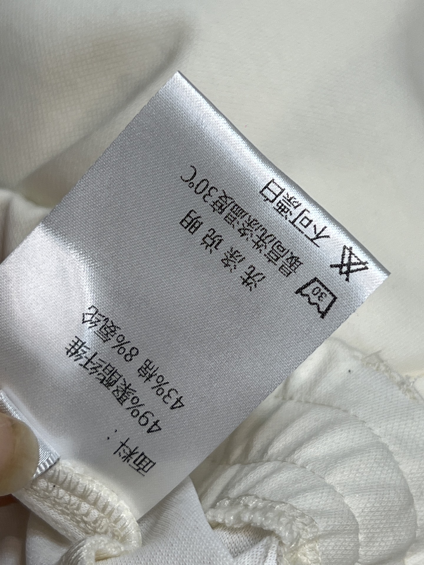 CE家 26春夏新款 丝巾腰带阔腿卫裤 浮雕logo细节+复古花纹丝巾腰带装饰 复古又时髦 垂坠感面料超