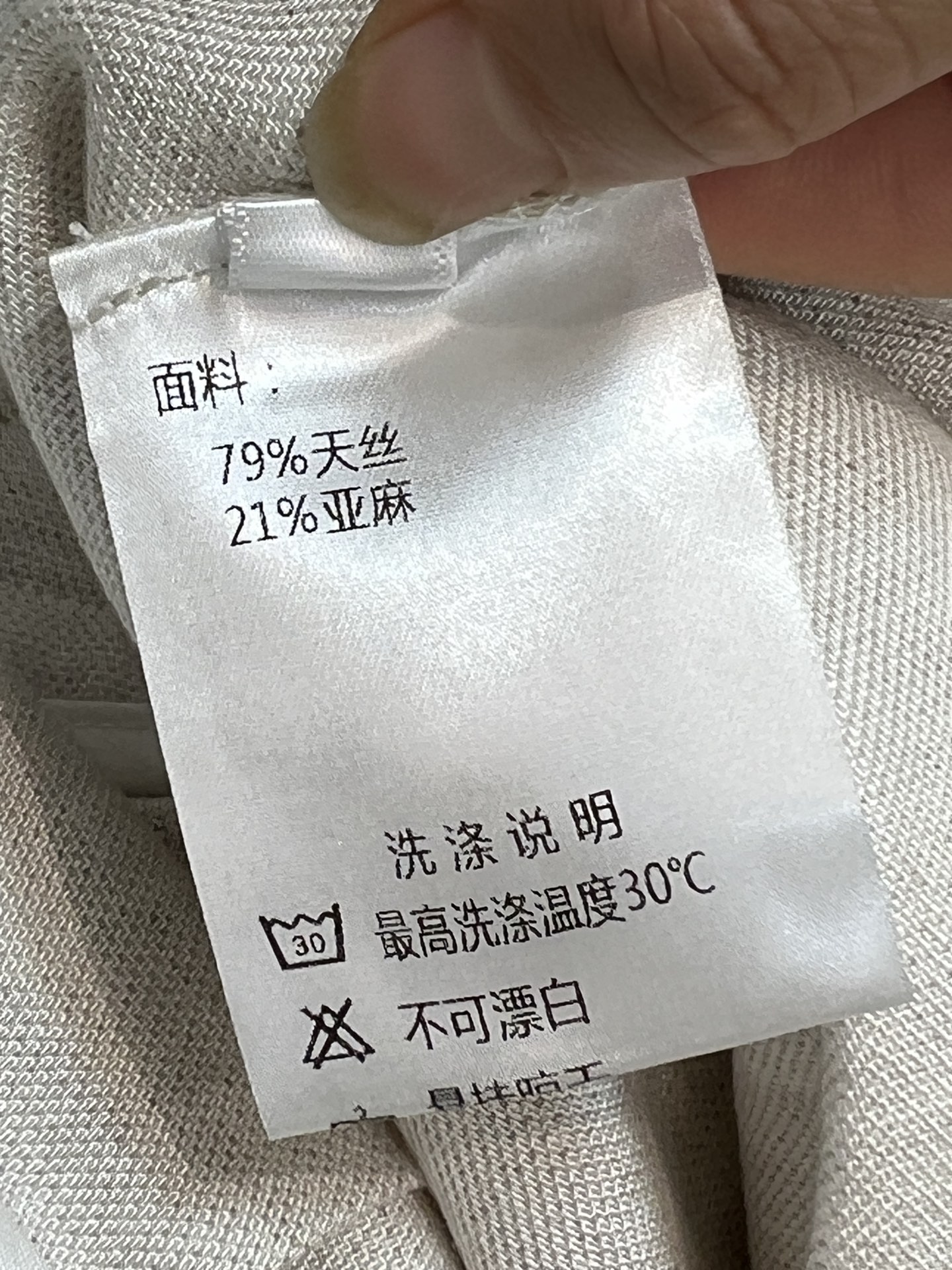26春夏新款 腰带装饰亚麻阔腿裤 定制亚麻材质 透气又舒适 夏天穿超合适！高腰+复古花纹腰带装饰  时髦