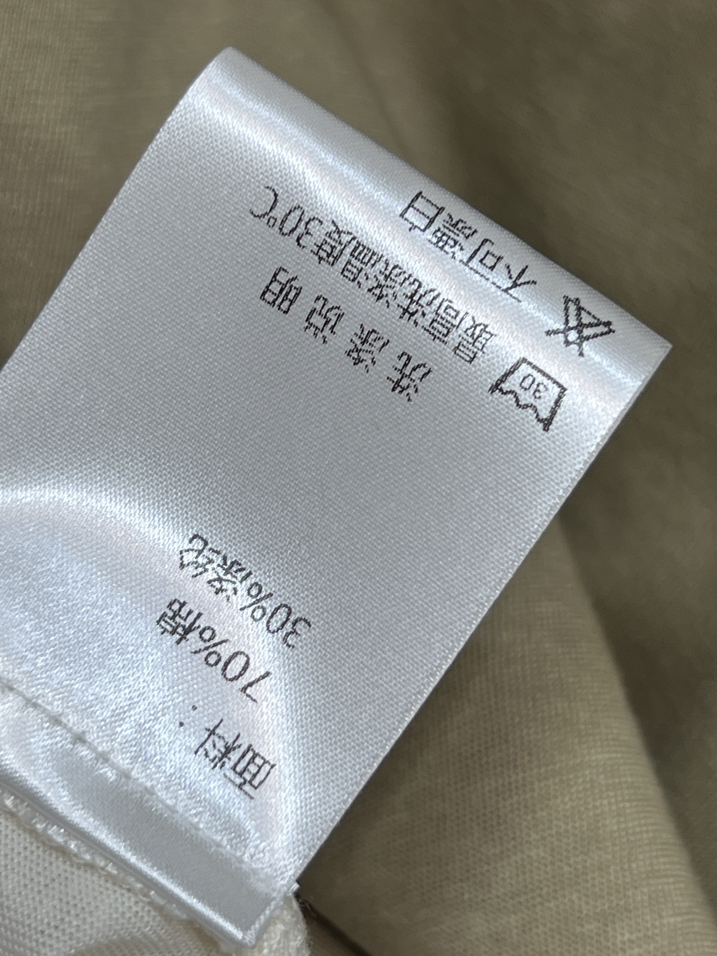 26夏季新款 双层撞色背心  夏天穿超舒服！亨利领+圆领叠穿设计 层次感满满 橄榄绿和黑色可选 百搭不挑