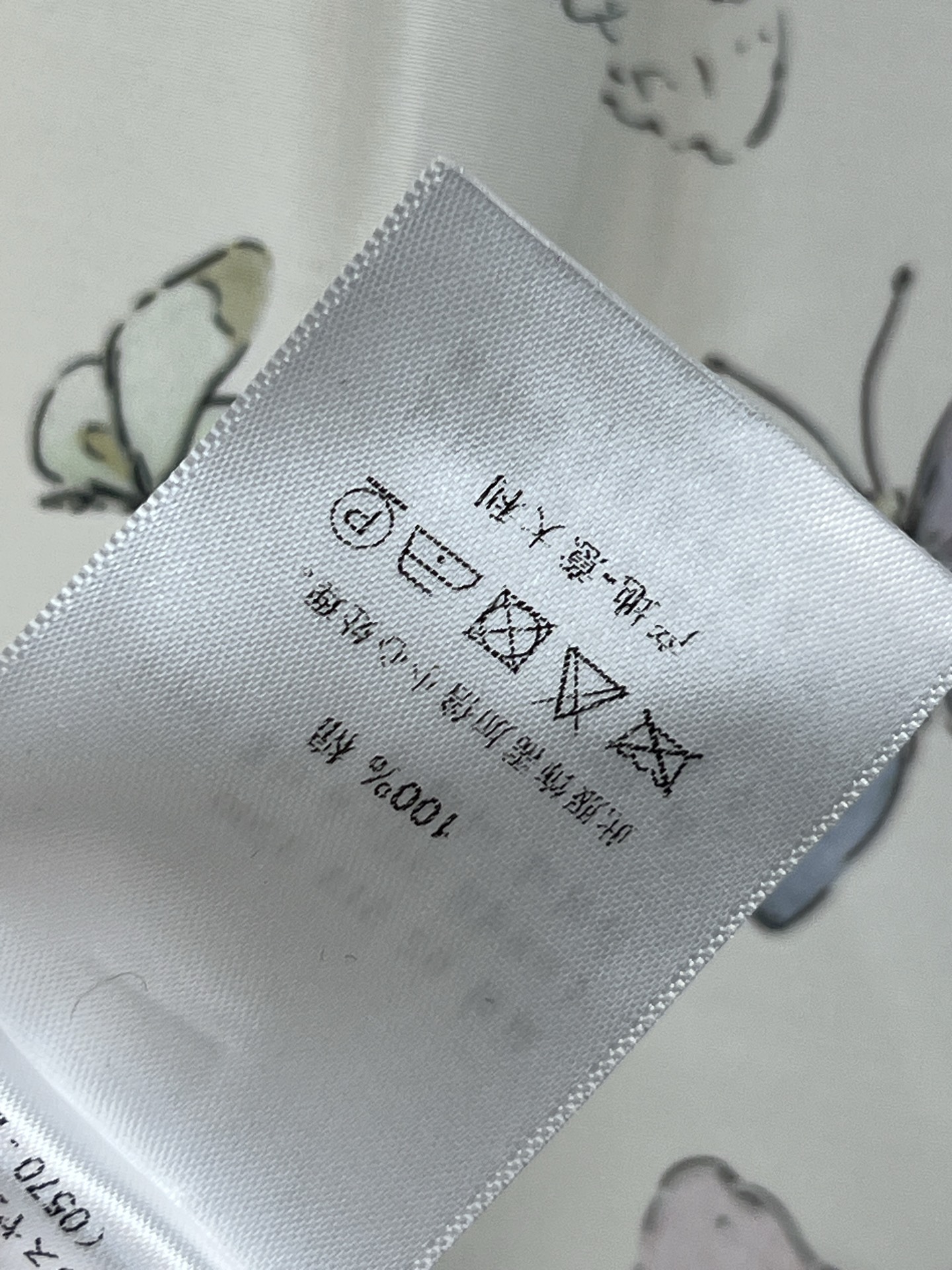 D家 26春夏新款 蝴蝶印花衬衫 白色底配蝴蝶图案印花 清新又文艺！领口.袖口荷叶花边设计 超甜美 CD