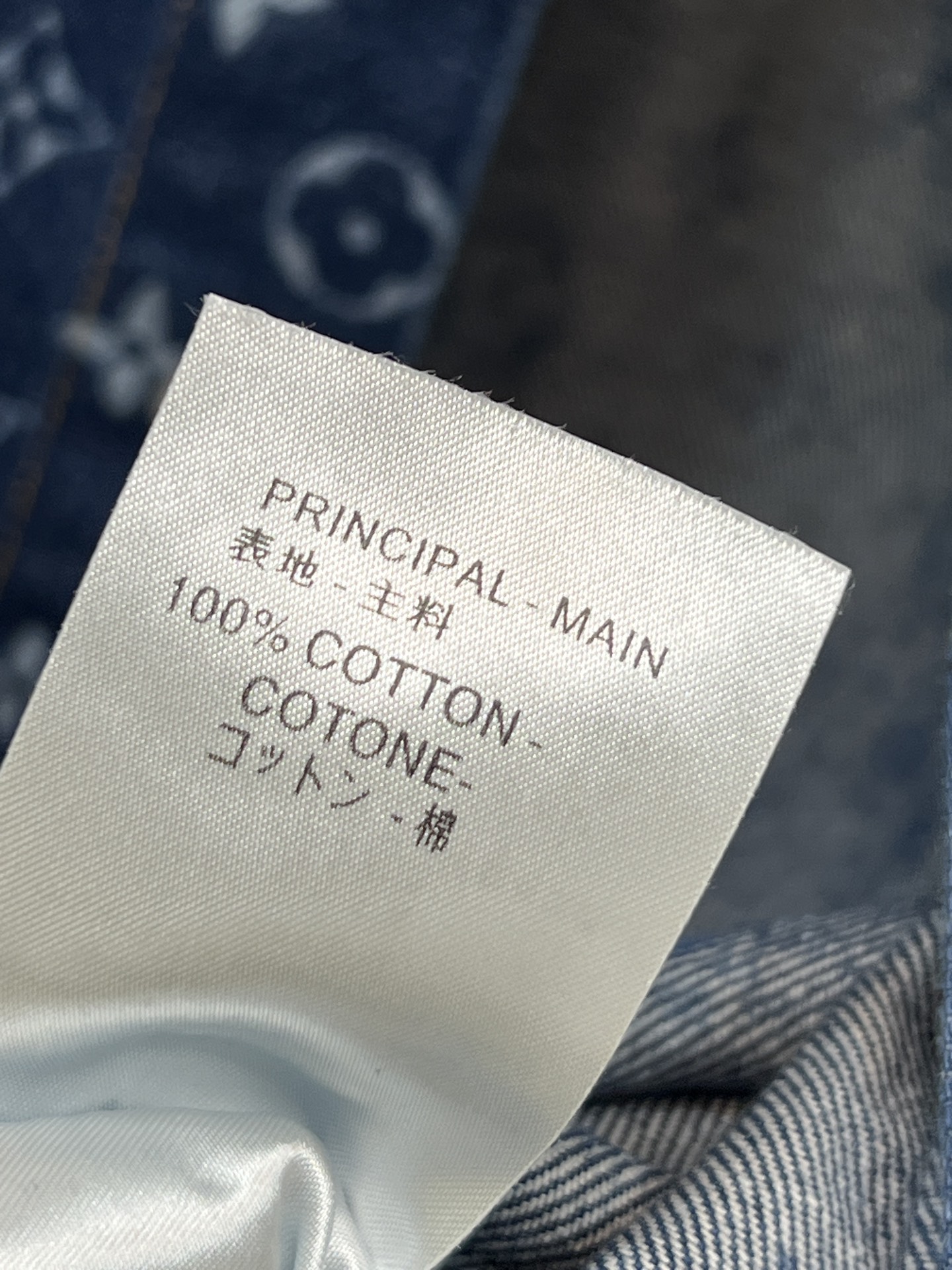 L家 26春夏新款 老花丹宁牛仔衬衫外套 经典老花提花 复古又时髦！按扣+金属logo标牌 细节满分 宽