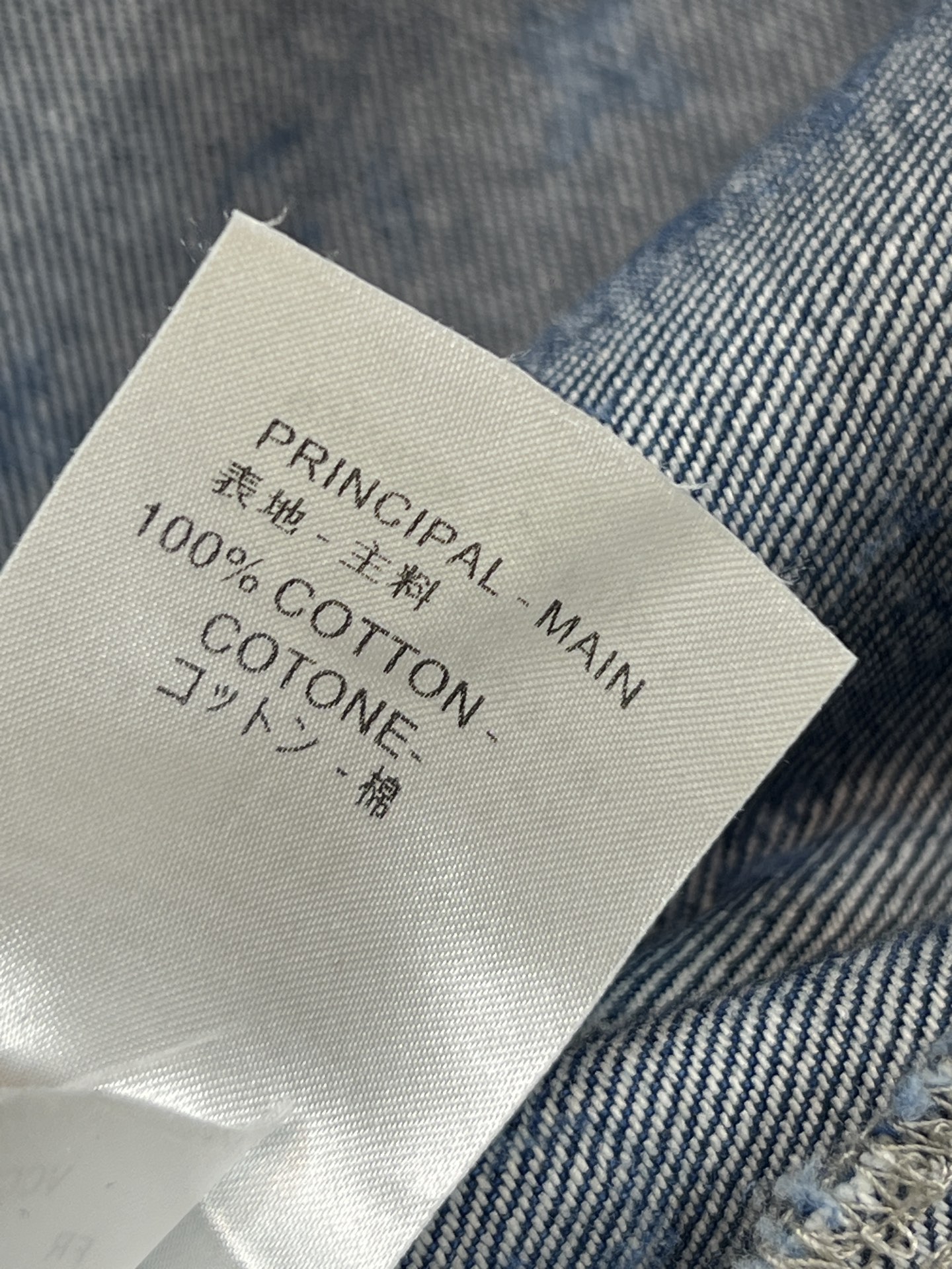 L家 26春夏新款 老花丹宁牛仔衬衫外套 经典老花提花 复古又时髦！按扣+金属logo标牌 细节满分 宽