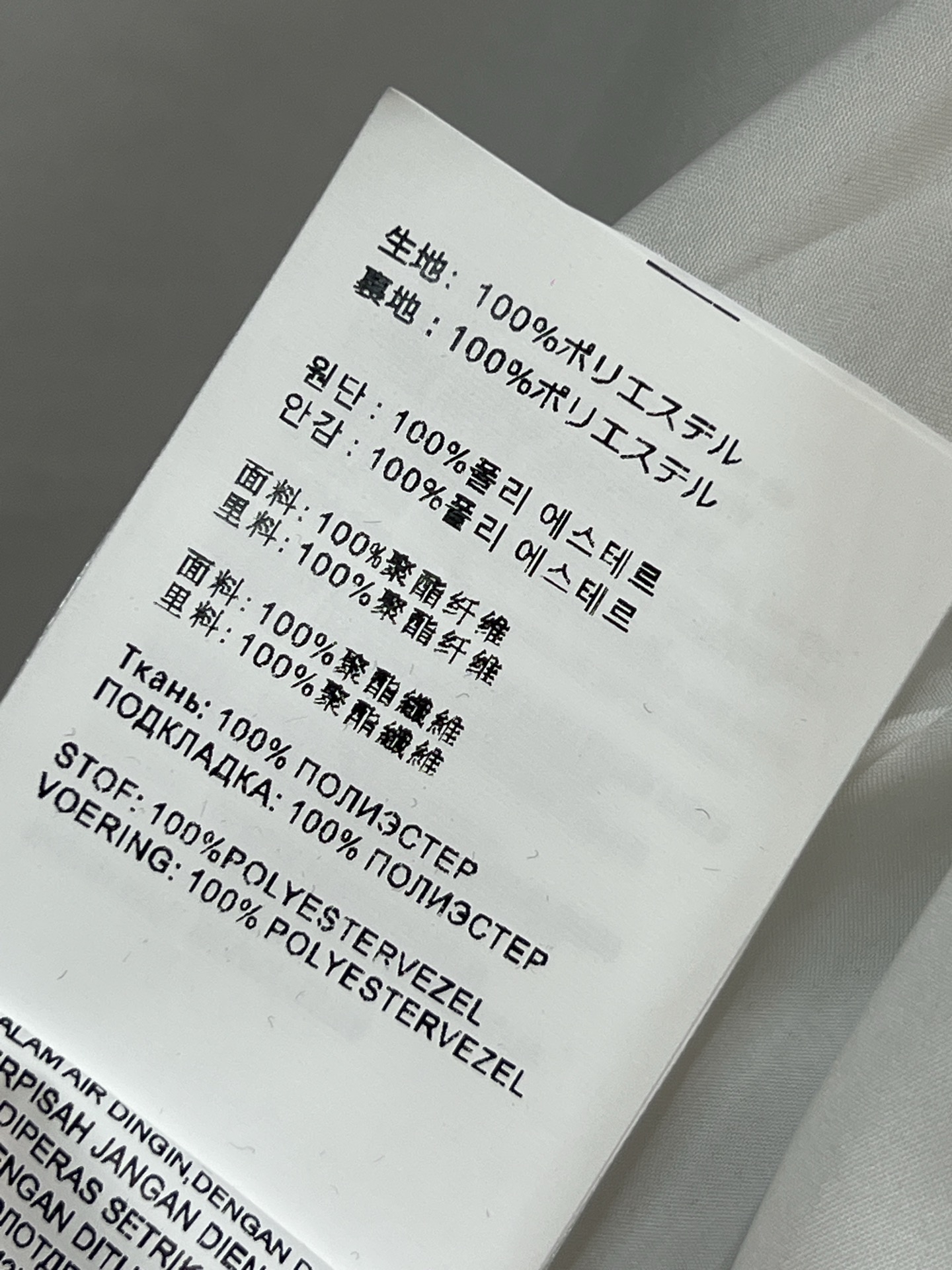 PD家 26春夏新款 连帽短款冲锋衣 轻薄防风面料 春秋穿超合适！连帽+拉链设计 实用又时髦 胸前双口袋