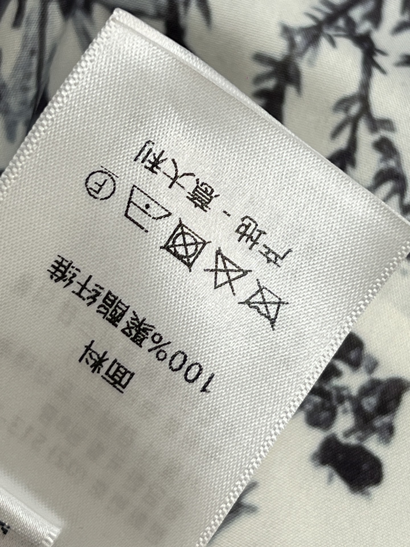 D家 26春夏新款 蓝色花卉印花半身裙 春夏穿超舒服！蓝白花卉印花 清新优雅 满满法式浪漫氛围感 高腰+