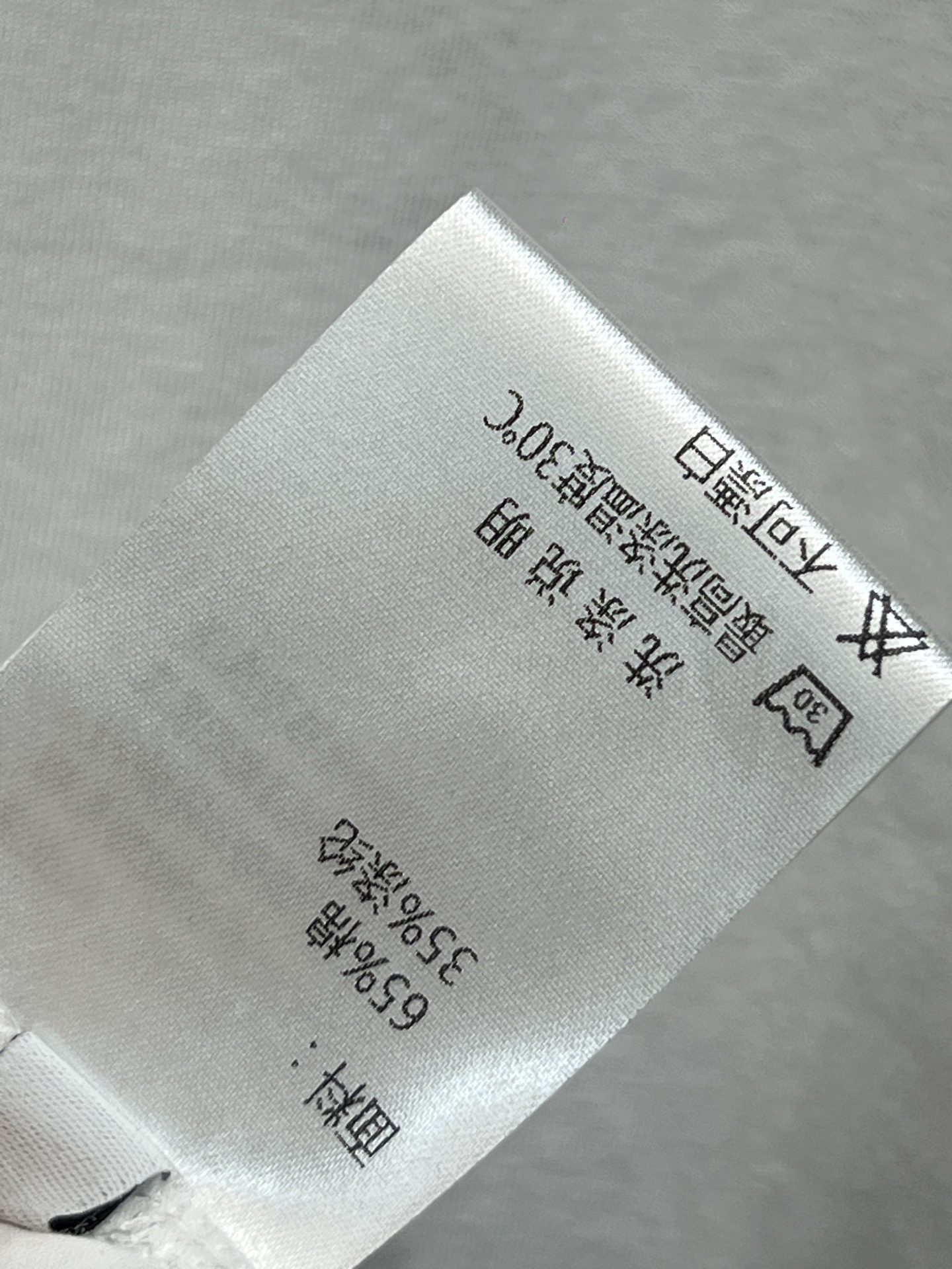 26春夏新款 口袋装饰纯棉短袖T恤 夏天穿超舒服！简约圆领+胸前刺绣装饰小口袋 实用又有设计感 宽松版型