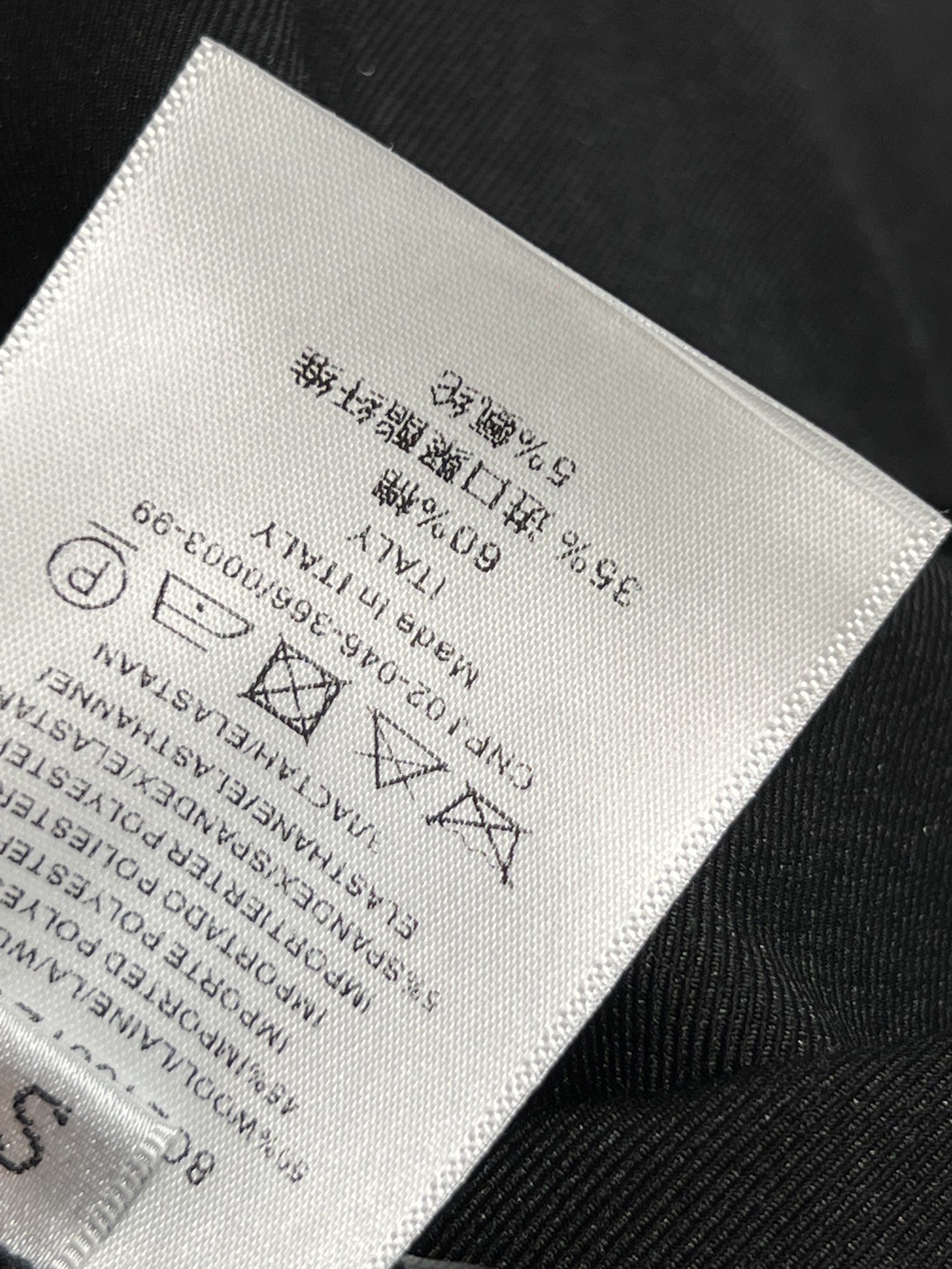 L家 26春夏新款 假两件屁帘微喇西装裤 假两件设计 裙帘五金配件装饰+微喇裤腿 遮胯显瘦超友好！西装软