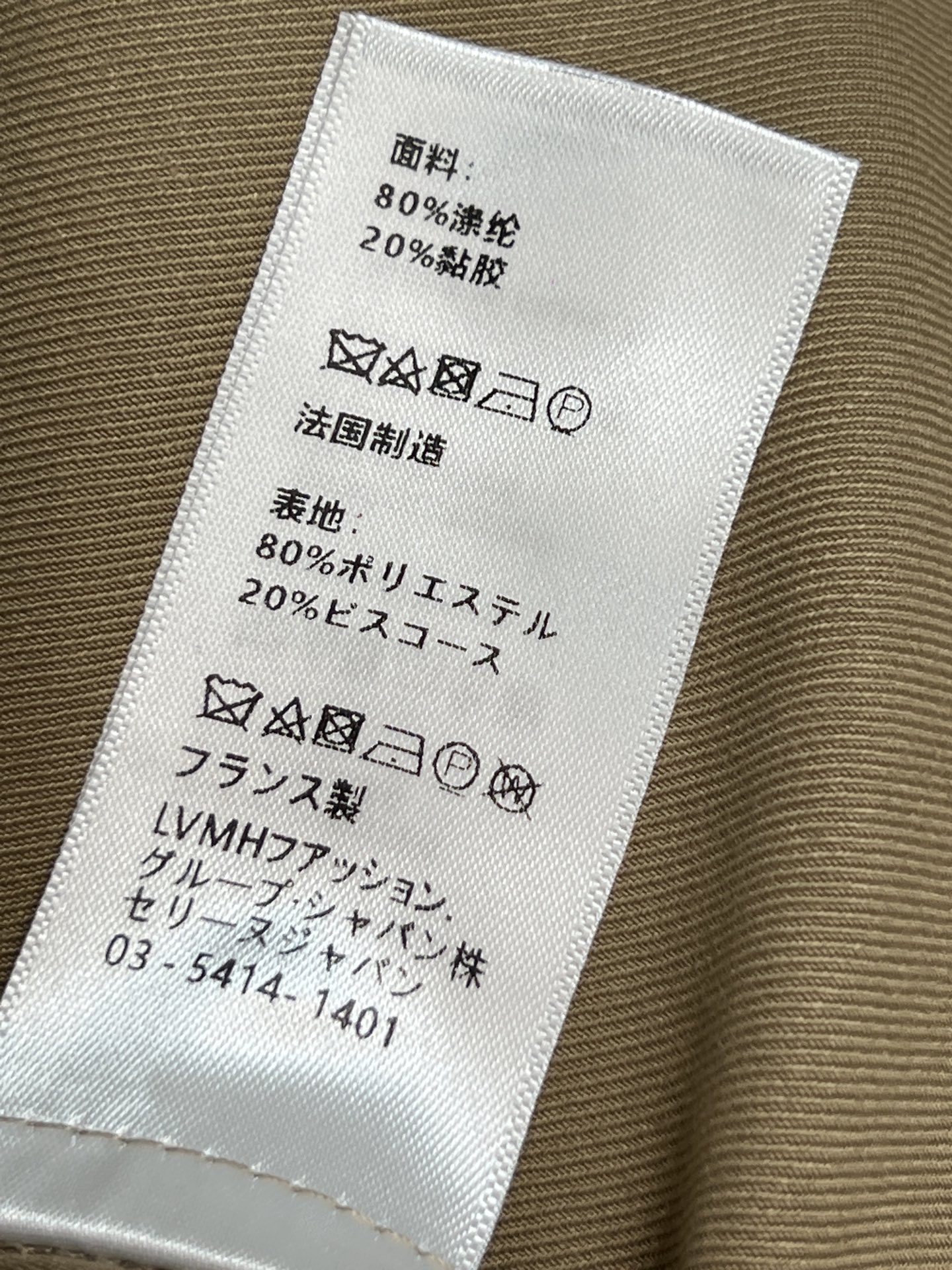 CE家 26春夏新款 高腰阔腿裤 卡其色+深蓝色可选 轻薄垂感面料 穿着舒适又显腿长！logo图案松紧腰