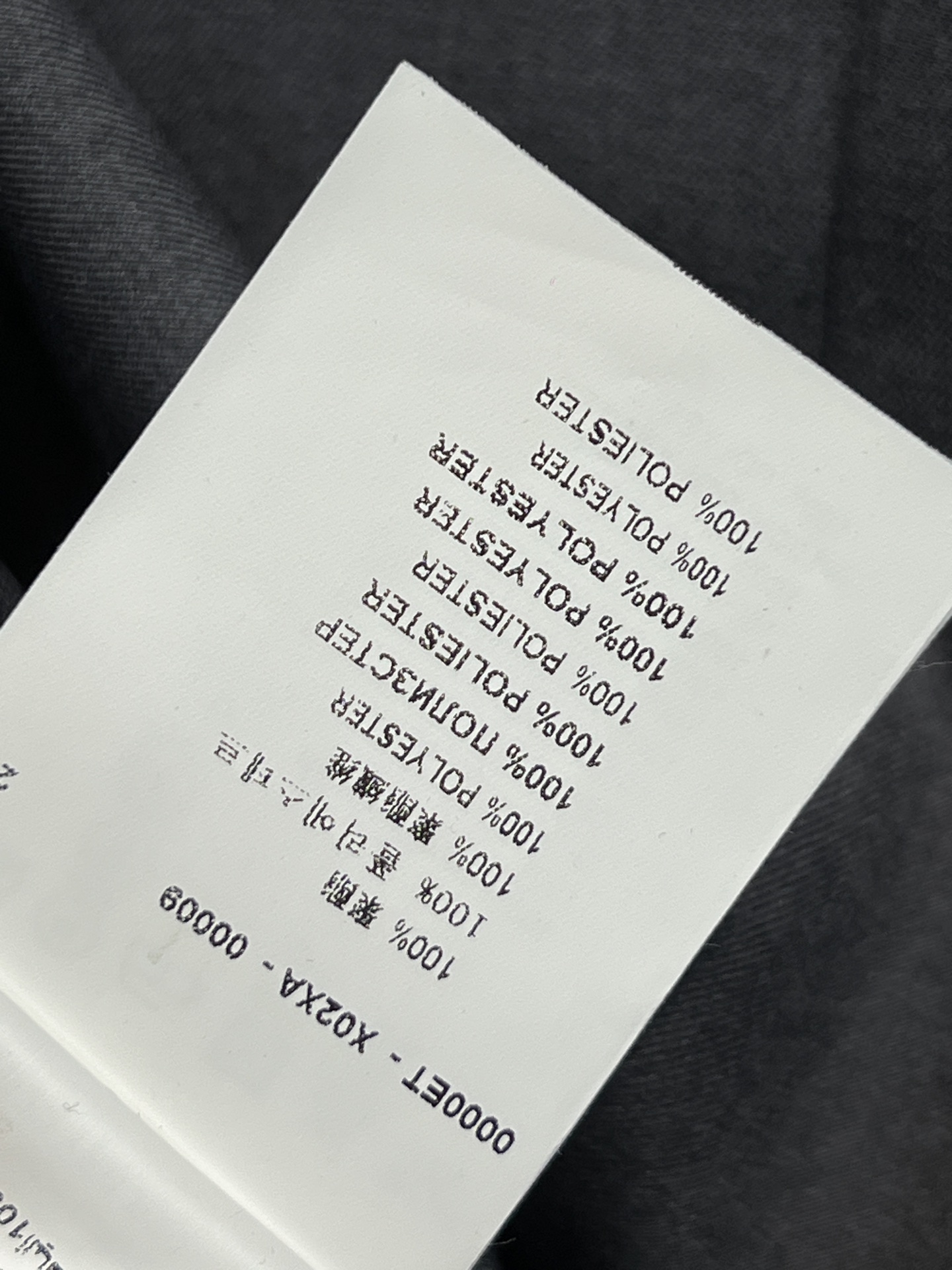 PD家 26春夏新款 三角标高腰压褶伞裙 垂坠感面料+压褶设计 裙摆自然散开 优雅又干练 经典的三角标l