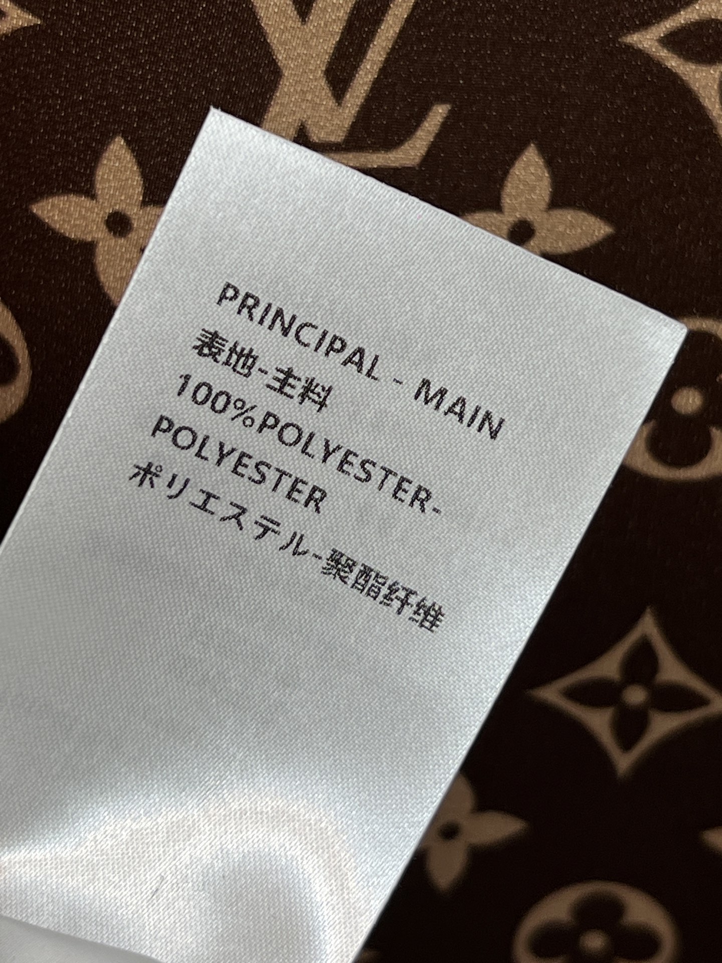 L家 26春夏新品 经典Monogram印花衬衫 棕色老花图案超有辨识度 奢华感满满！高品质面料 穿着舒