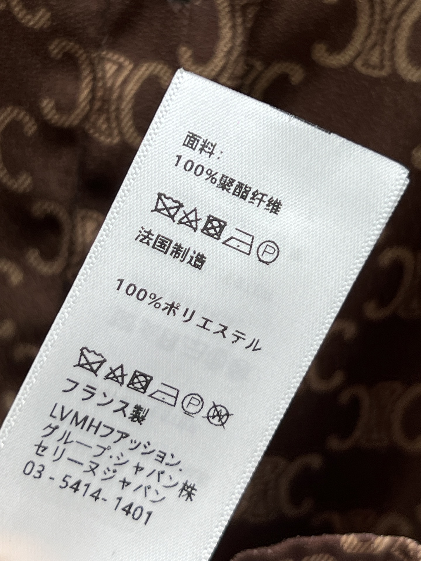 CE家 26春夏新款 凯旋门印花衬衫 棕色凯旋门图案超有辨识度 奢华感满满！高品质面料 穿着舒适又挺括 