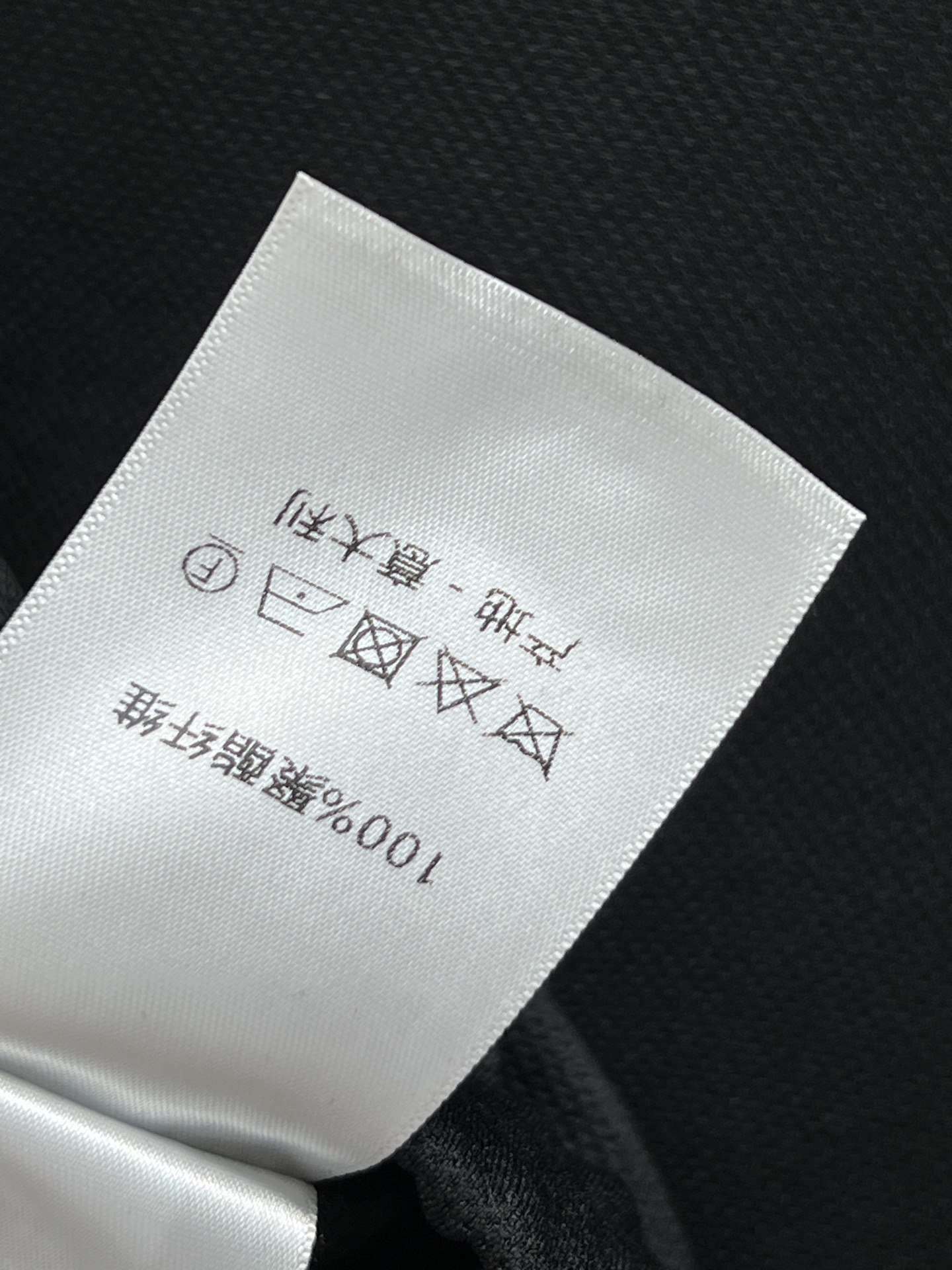 D家 26春夏新款 学院风运动休闲套装 立领拉链外套+宽松阔腿裤 黑白配色简约百搭 外套拉链设计+条纹领