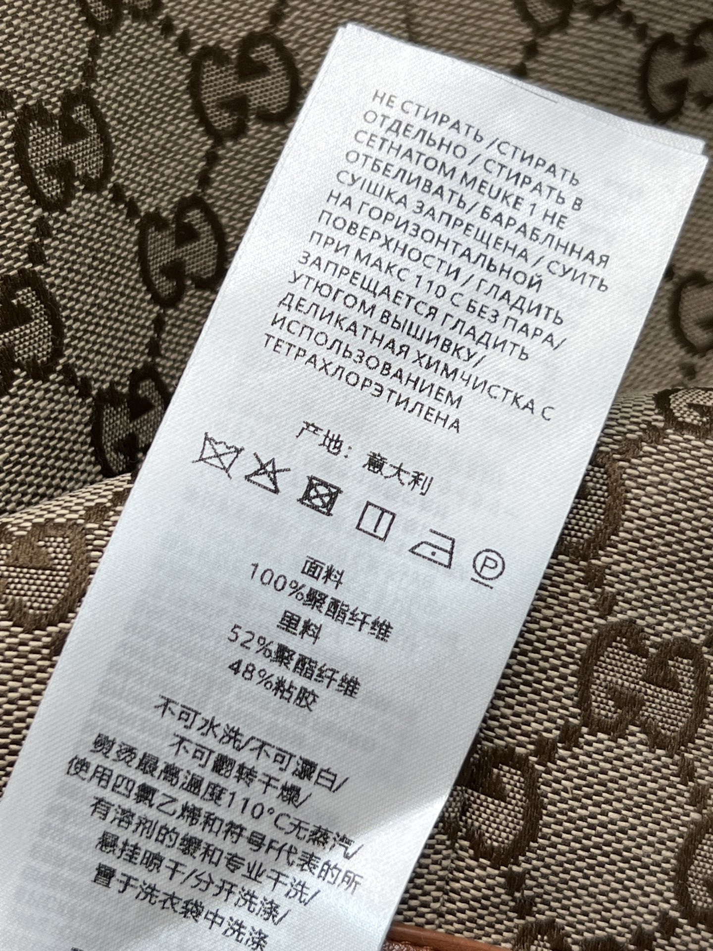 G家 26春夏新款 双G提花短款外套 复古与现代感兼具 标志性双G图案超有辨识度！棕色皮革滚边+金属纽扣