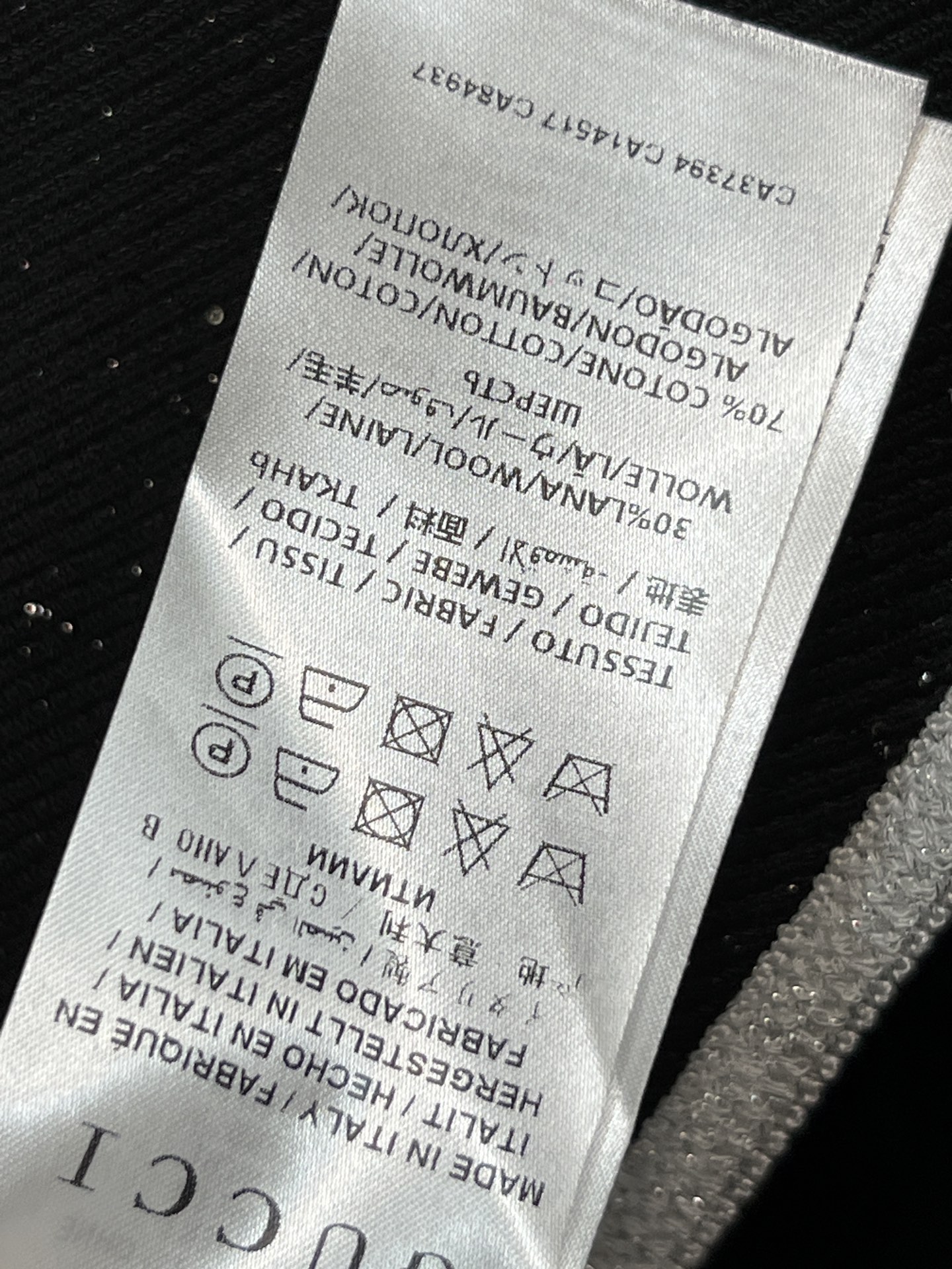 G家 26春夏新款 小香风黑色外套 经典圆领+白色滚边 简约优雅又精致 黑色花呢混纺面料 点缀细闪 低调