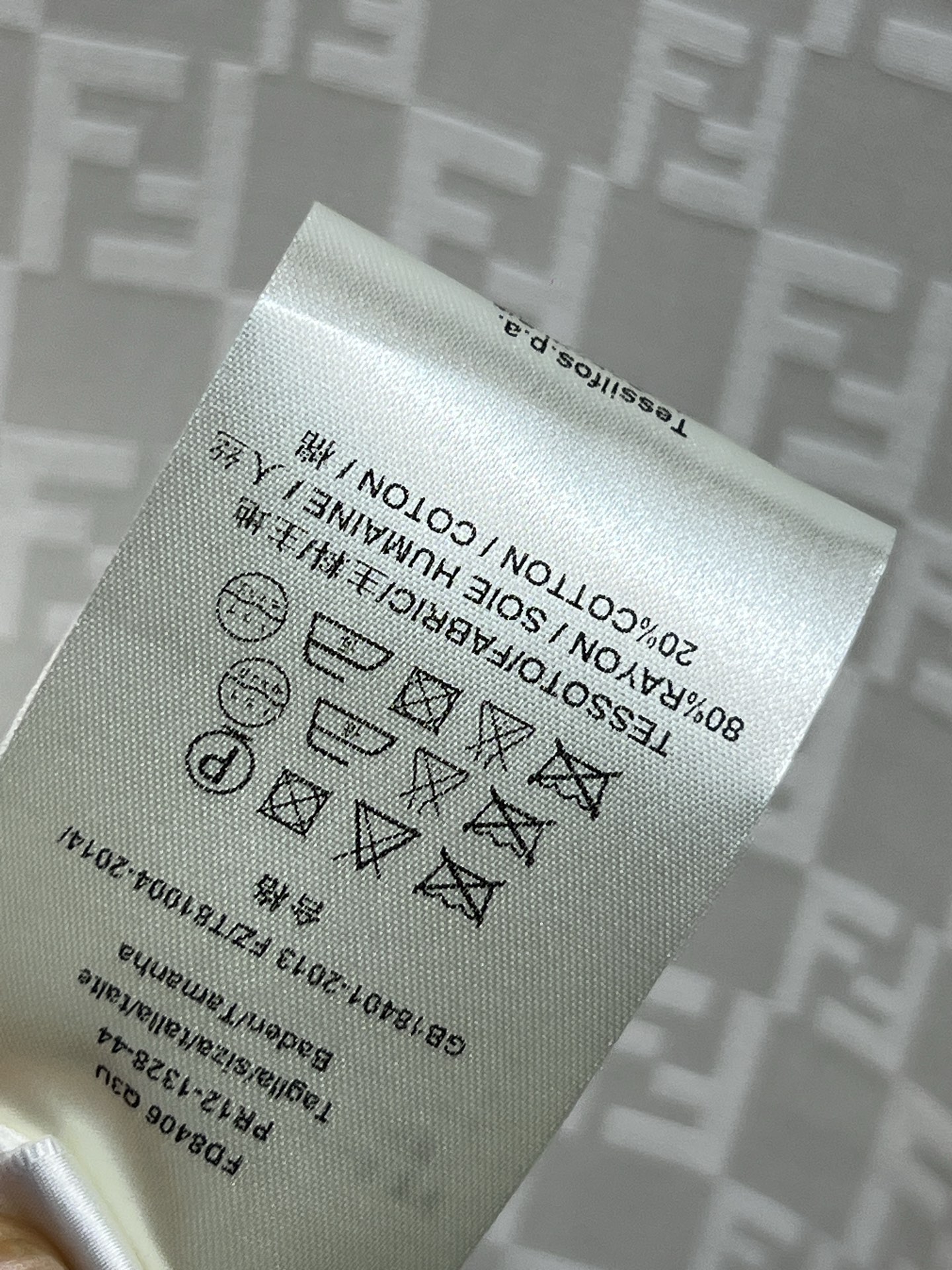 FD家 26春夏新款 FF提花衬衫+休闲裤套装 简约又有细节感 轻薄透气 春夏穿超舒服！FF纹理低调有层