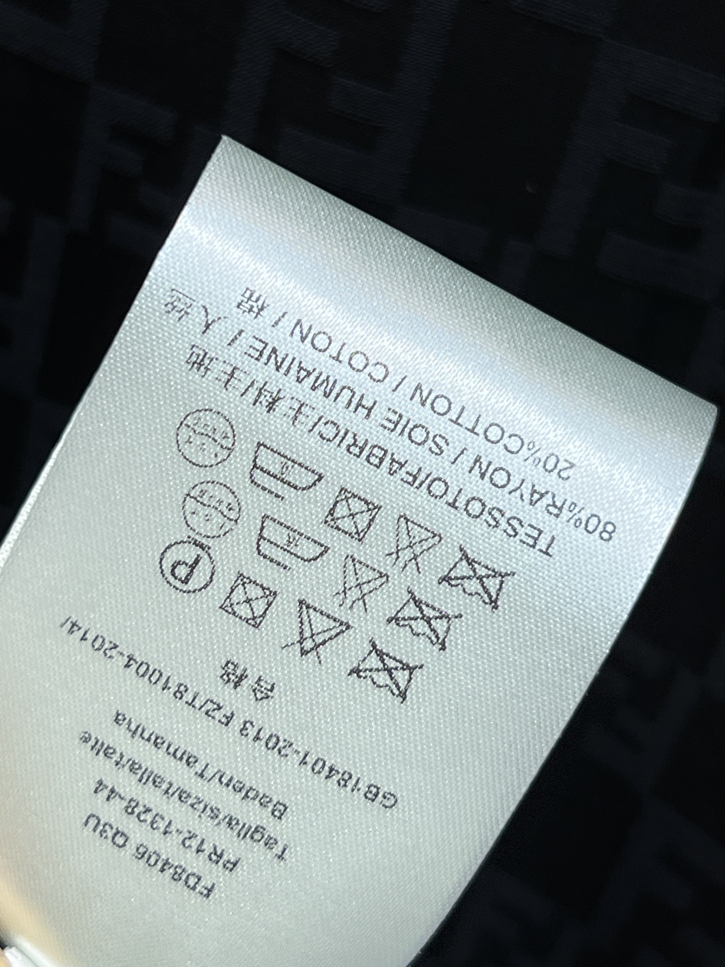 FD家 26春夏新款 FF提花衬衫+休闲裤套装 简约又有细节感 轻薄透气 春夏穿超舒服！FF纹理低调有层