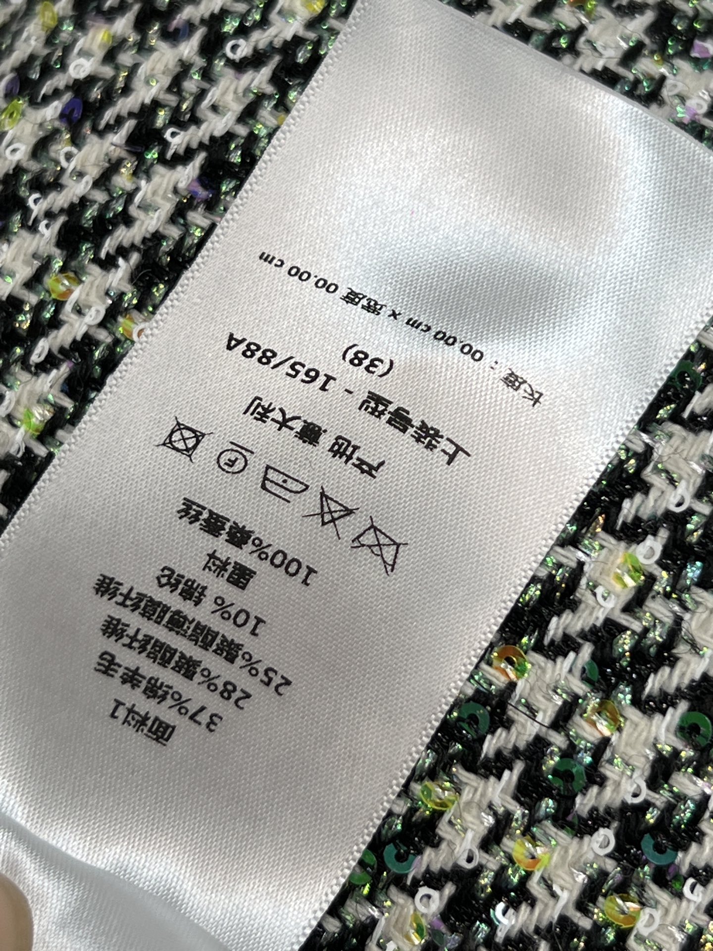 26春夏新款 绿色千鸟格羊毛高腰千鸟格半身裙 经典千鸟格粗花呢编织 羊毛呢材质 春夏穿超有质感！高腰A字