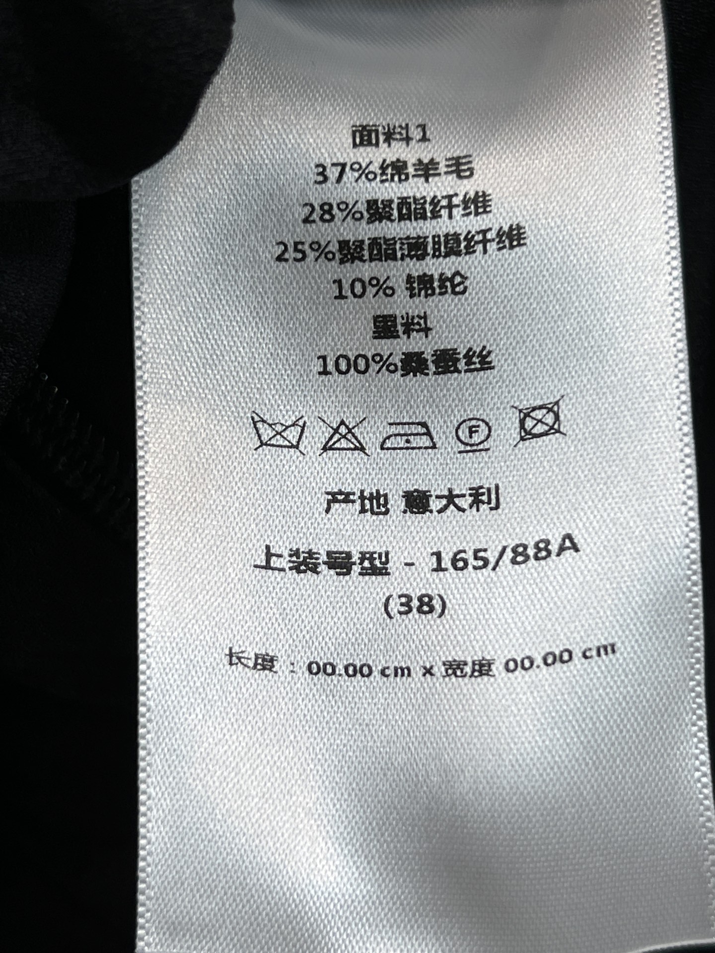 26春夏新款 绿色千鸟格羊毛无袖连衣裙 经典千鸟格粗花呢编织 羊毛呢材质 优雅复古气质满分 粗花呢面料 