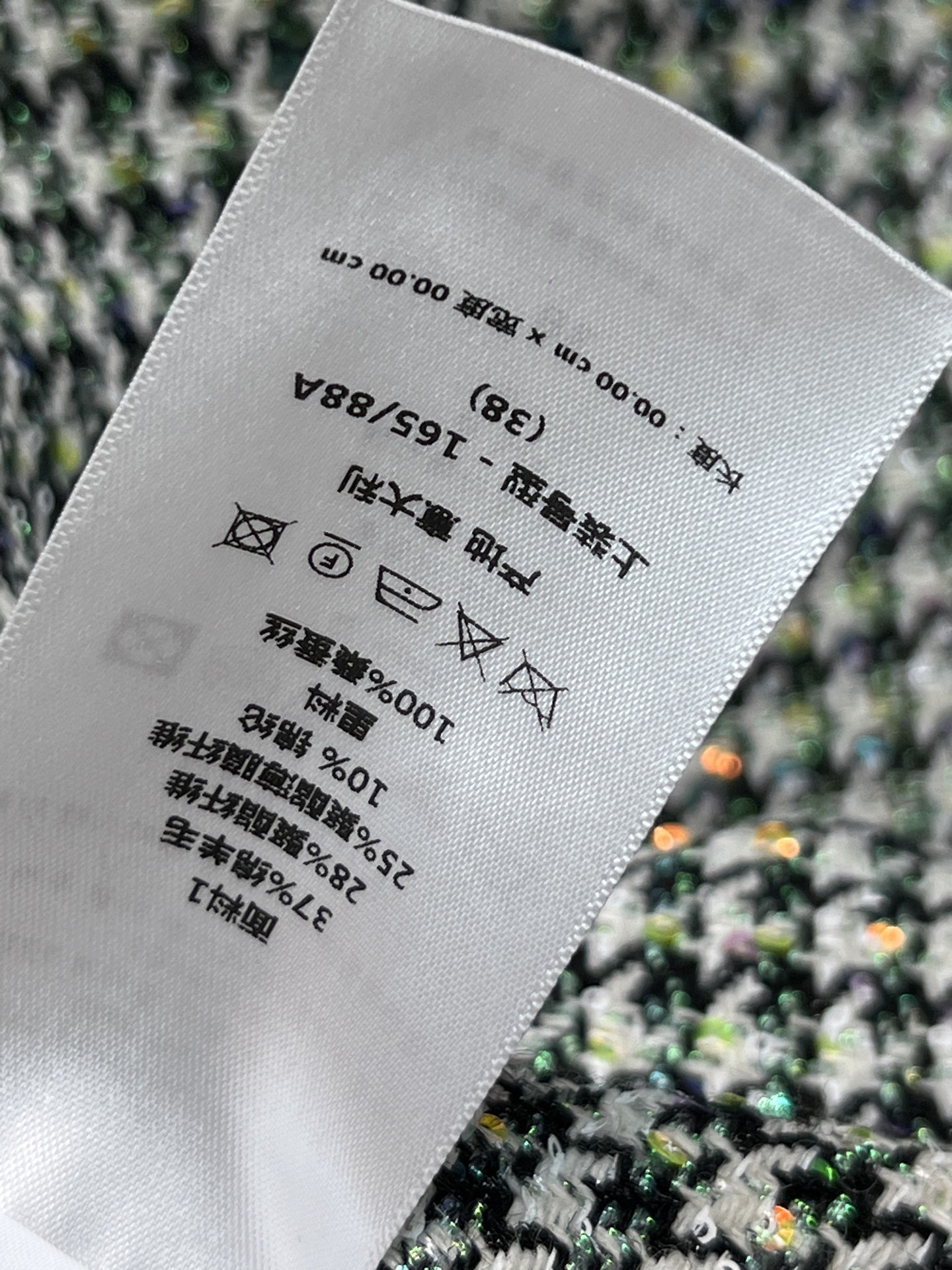 26春夏新款 绿色千鸟格羊毛西装外套 经典千鸟格粗花呢编织 羊毛呢材质 英伦复古风满满 粗花呢面料质感高