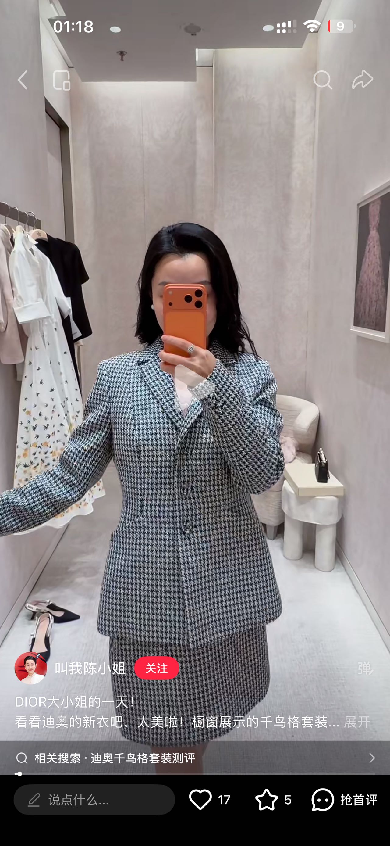 NO:740280,,,19860909,,,Women's clothing