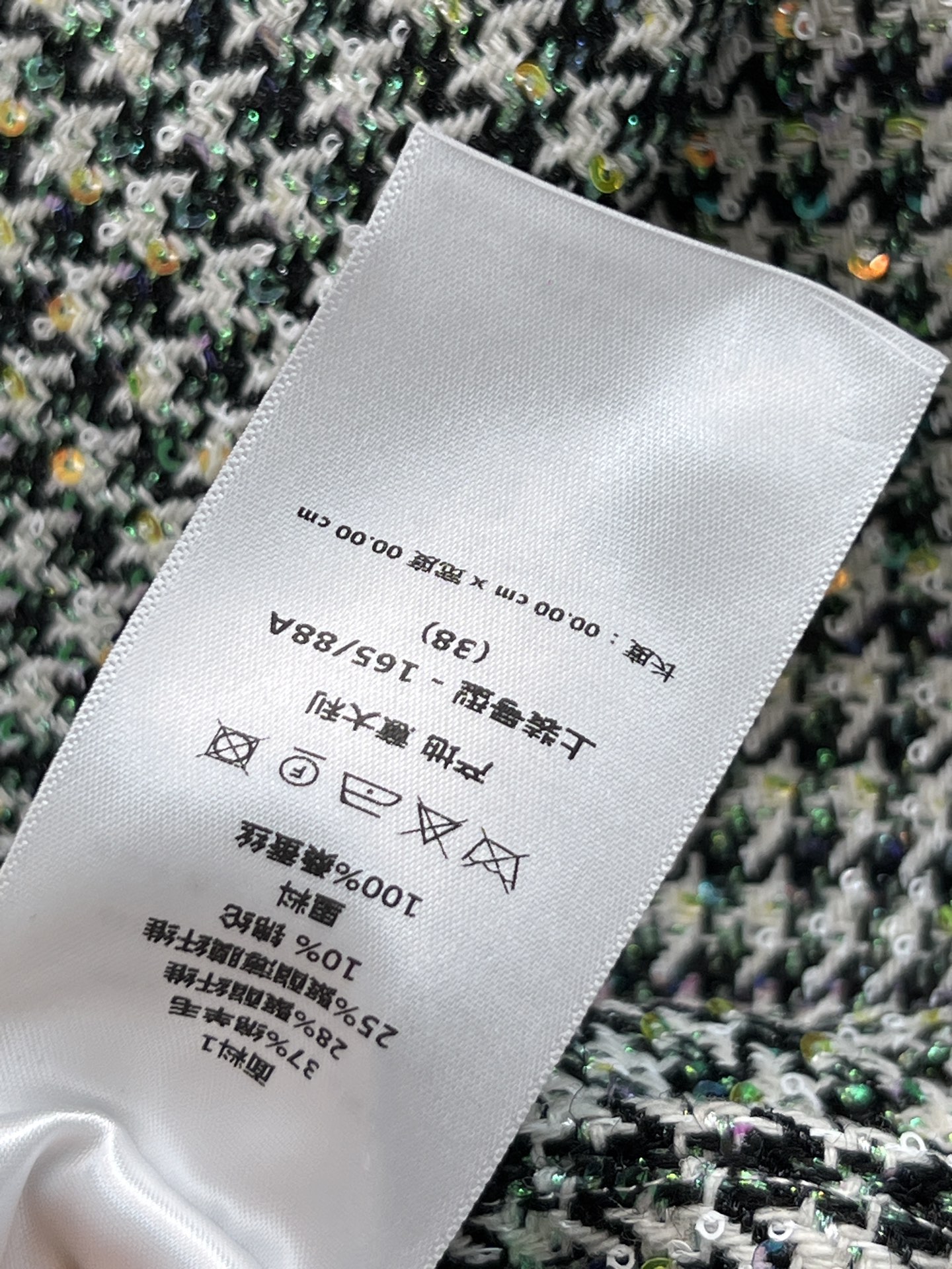 26春夏新款 绿色千鸟格羊毛大衣 经典千鸟格粗花呢编织 羊毛呢材质 保暖又高级 中款设计 通勤日常都能轻