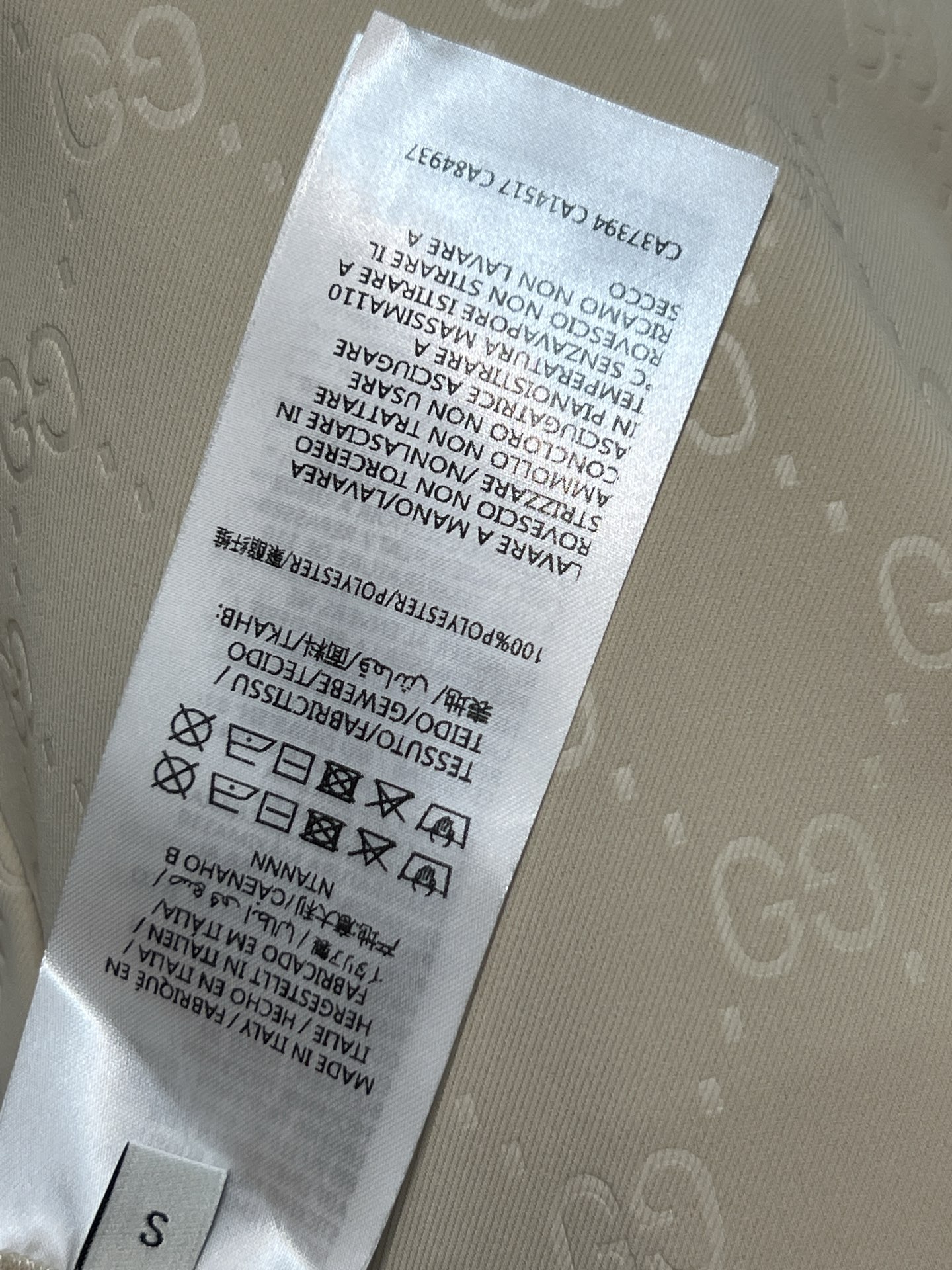 G家 26春夏新款 GG提花阔腿裤 采用精致提花工艺 低调花纹超有质感！高腰松紧设计 舒适又显腿长 宽松