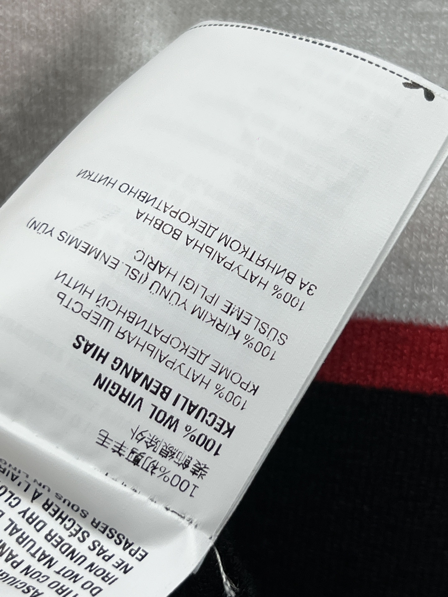 MIU家 26春夏新款 拼色羊毛针织套装 短袖T恤 +百褶裙 蓝白黑主色+红色条纹 简约又超有活力！柔软