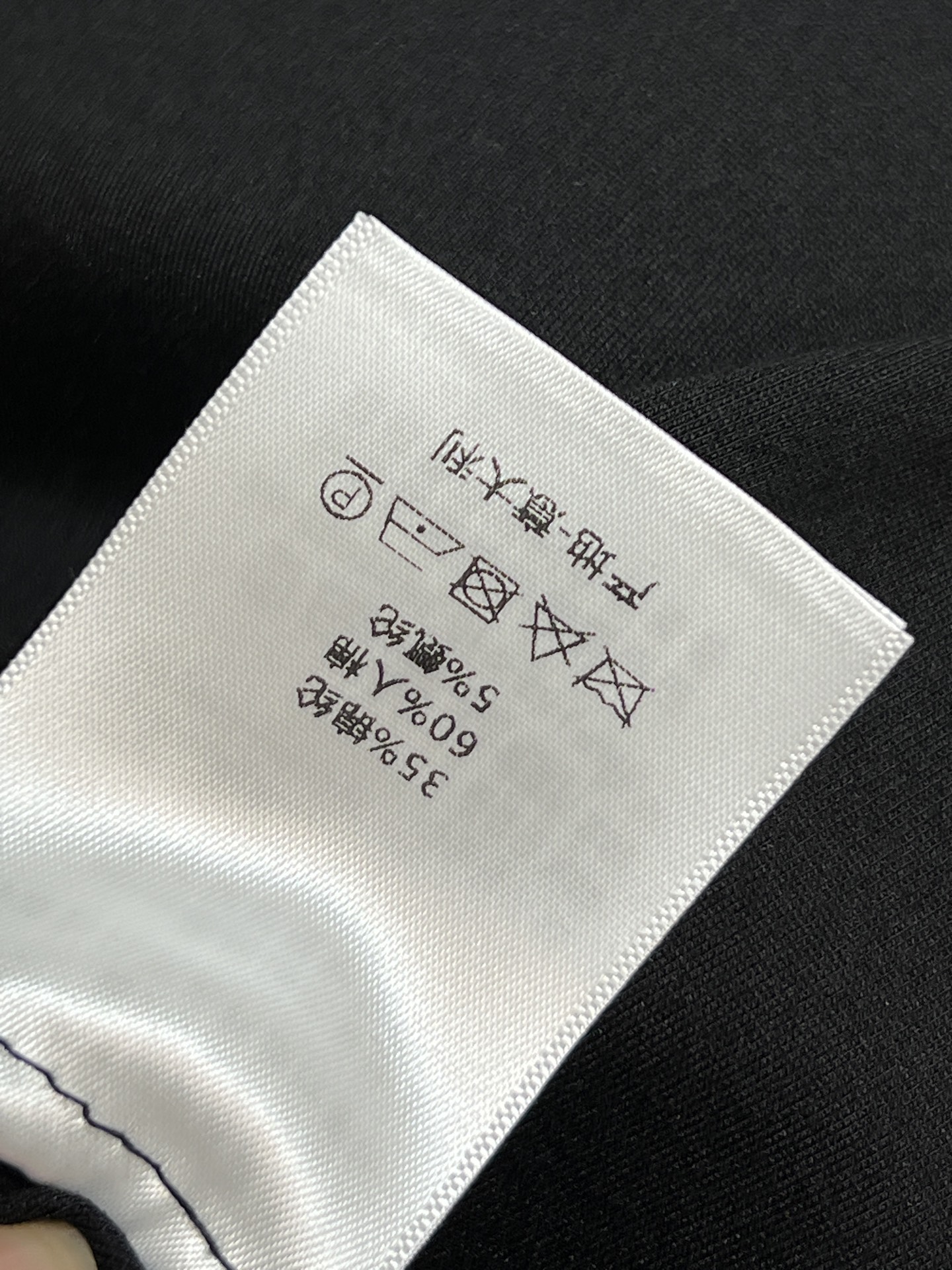 D家 26春夏新款 黑色微喇裤高弹力面料 穿着舒适又显瘦！裤腰有品牌织带 细节满分产微喇设计修饰腿型 拉