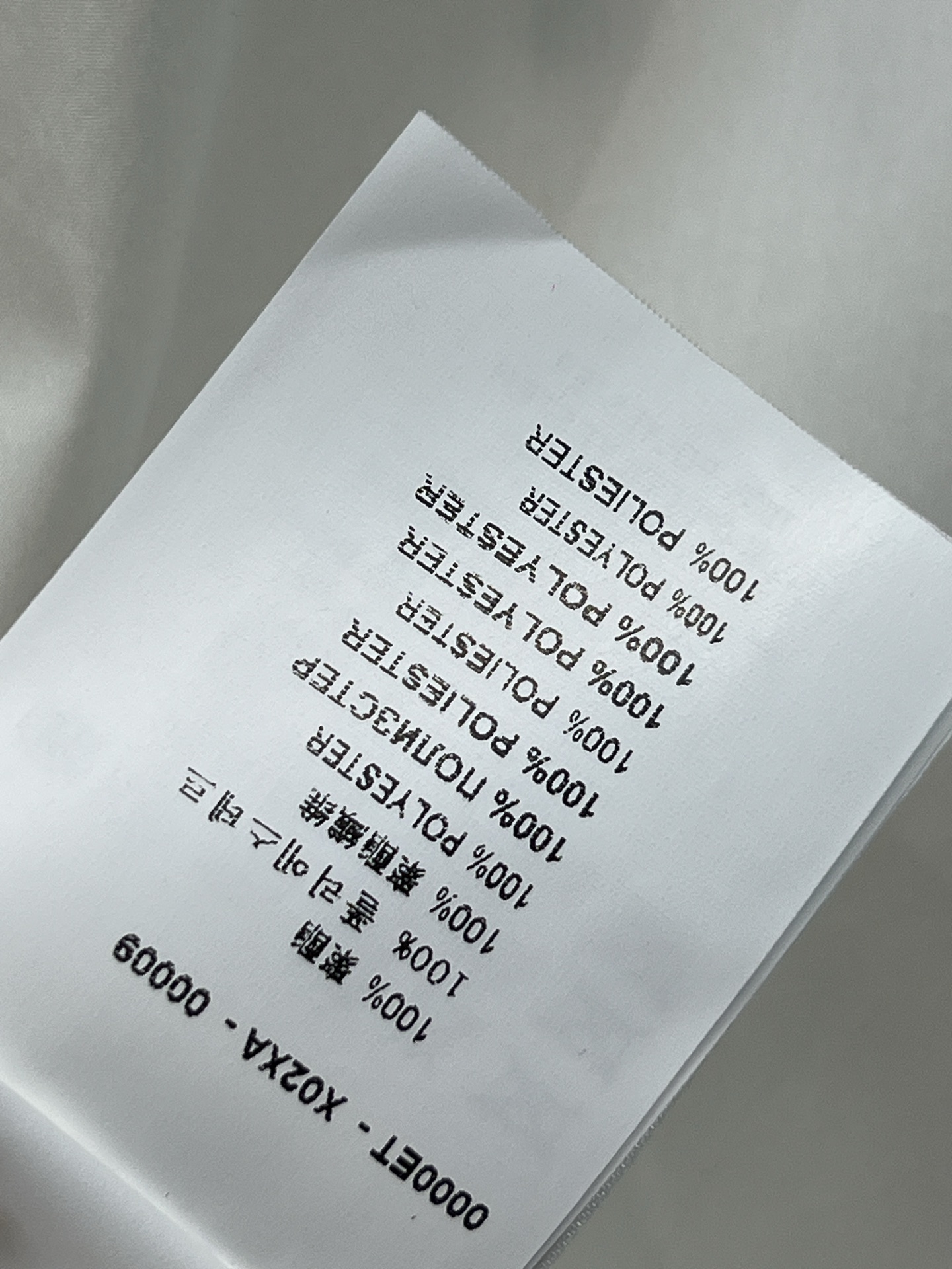 MIU家 26春夏新款 双口袋白色衬衫 高品质面料 柔软又透气 穿着超舒适！经典长袖+双开袋设计 实用又