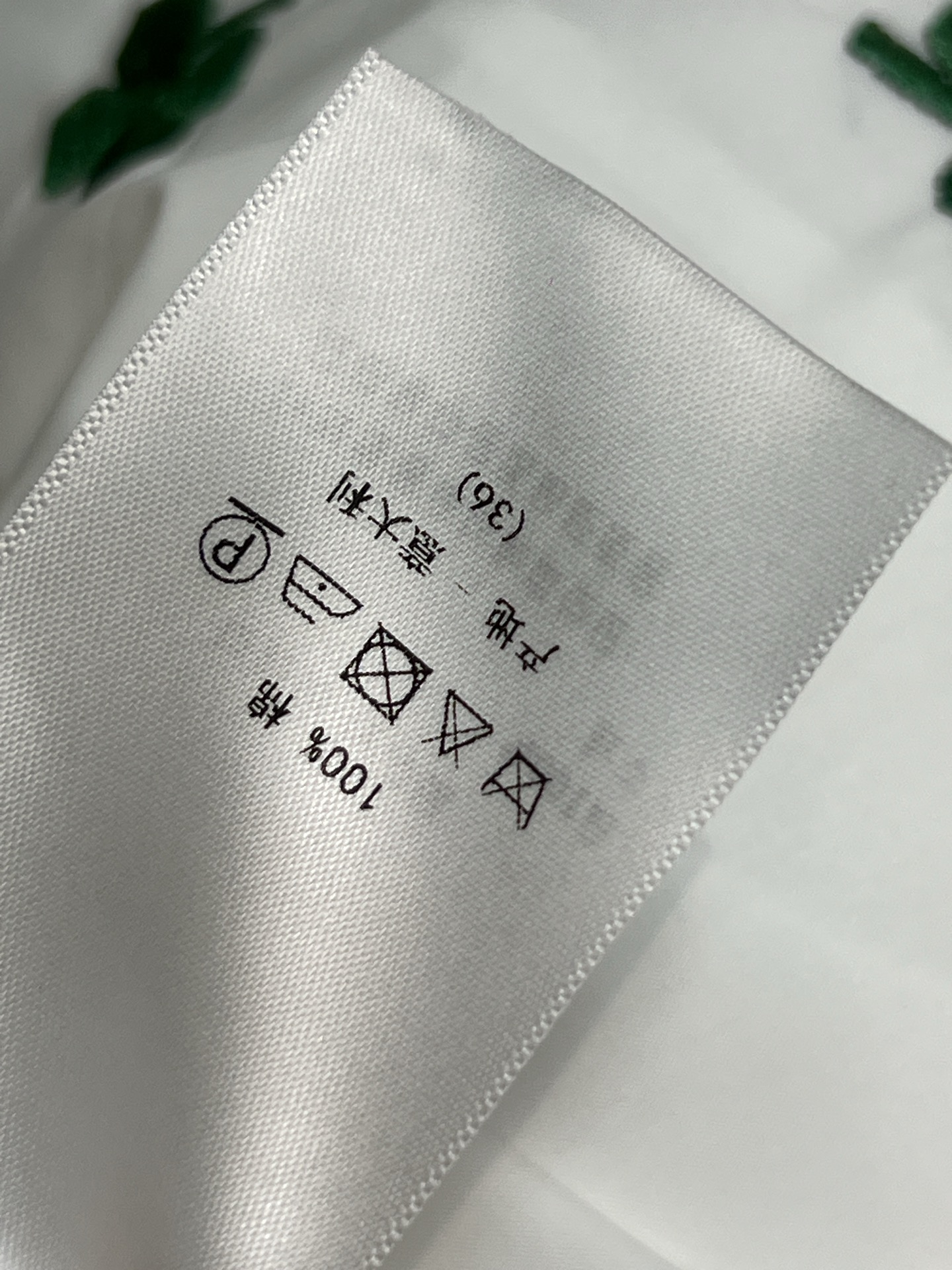 D家 26春夏新款 四叶草🍀刺绣半身裙 白色底布配绿色刺绣四叶草🍀清新又活泼！高腰A字版型 裙摆自然垂坠