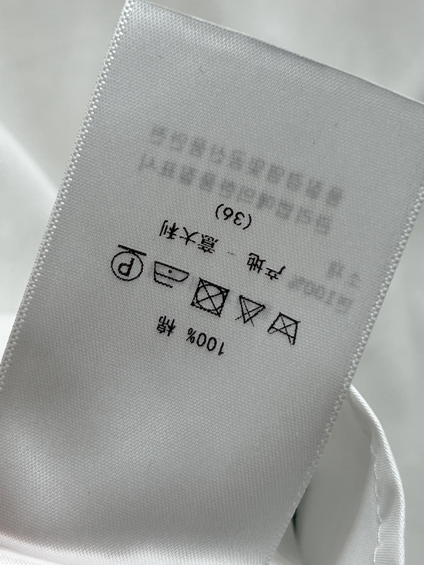 D家 26春夏新款 四叶草刺绣白衬衫 绿色四叶草🍀刺绣超有春日氛围感！棉质面料轻薄透气 穿着舒适 日常或