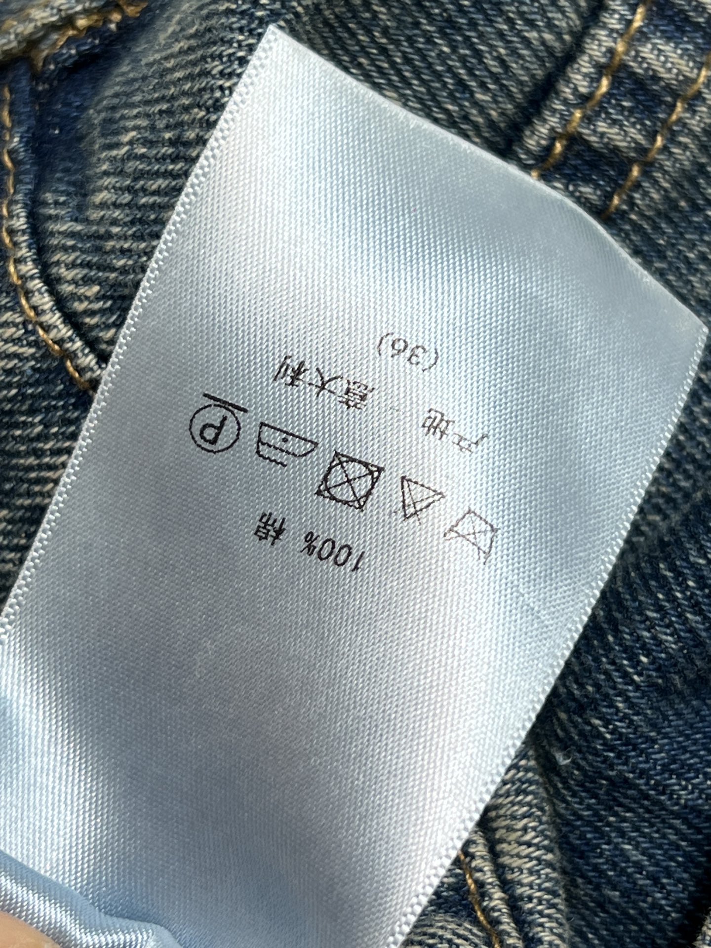 D家 26春夏新款 四叶草刺绣牛仔短裙 深蓝水洗牛仔布+绿色四叶草刺绣 春日氛围感满满 高腰A字版型 正