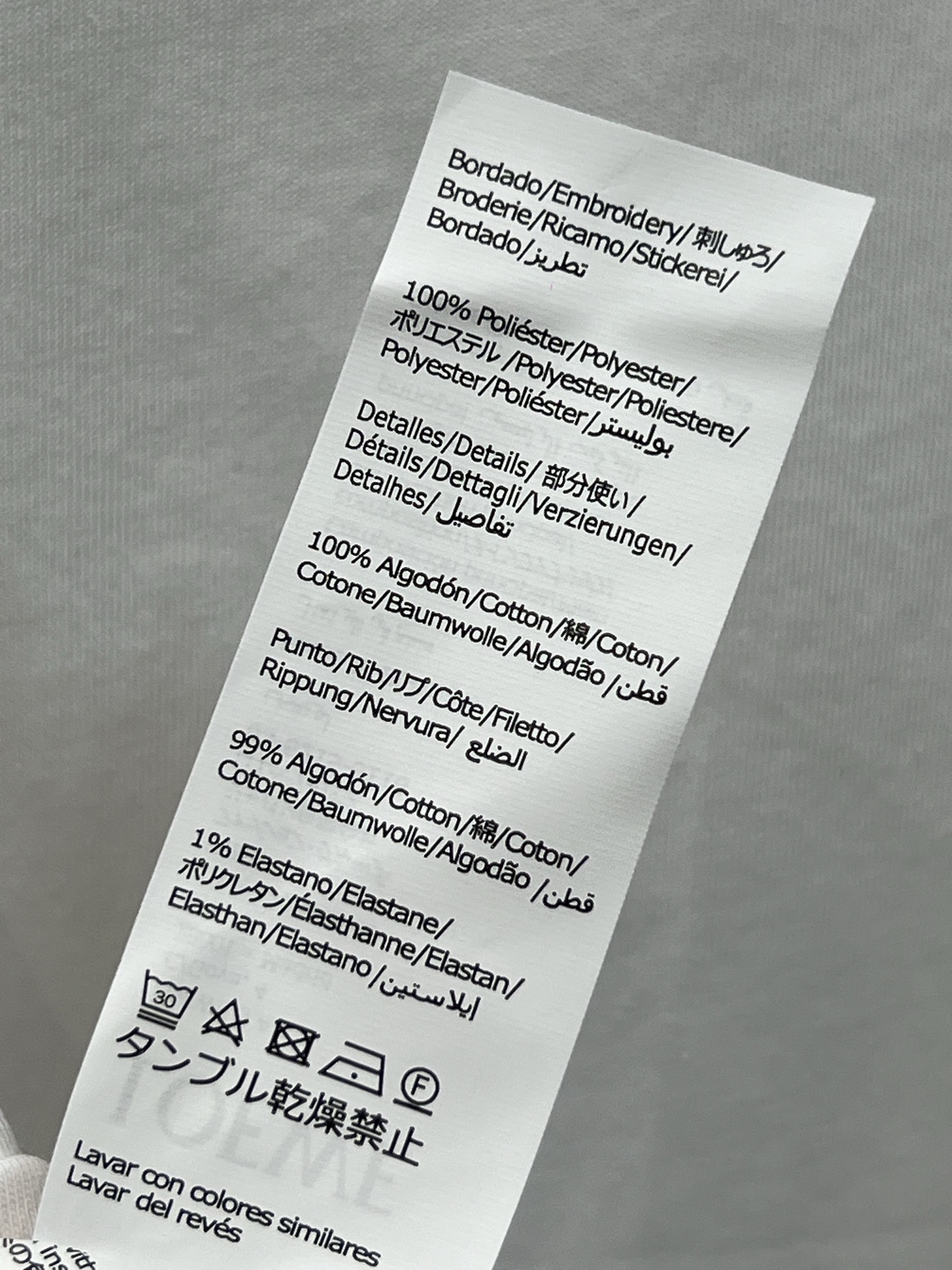 LE家 26春夏新款 经典Logo白色T恤 正面刺绣手写Logo超有辨识度 简约又高级！高品质棉料 柔软