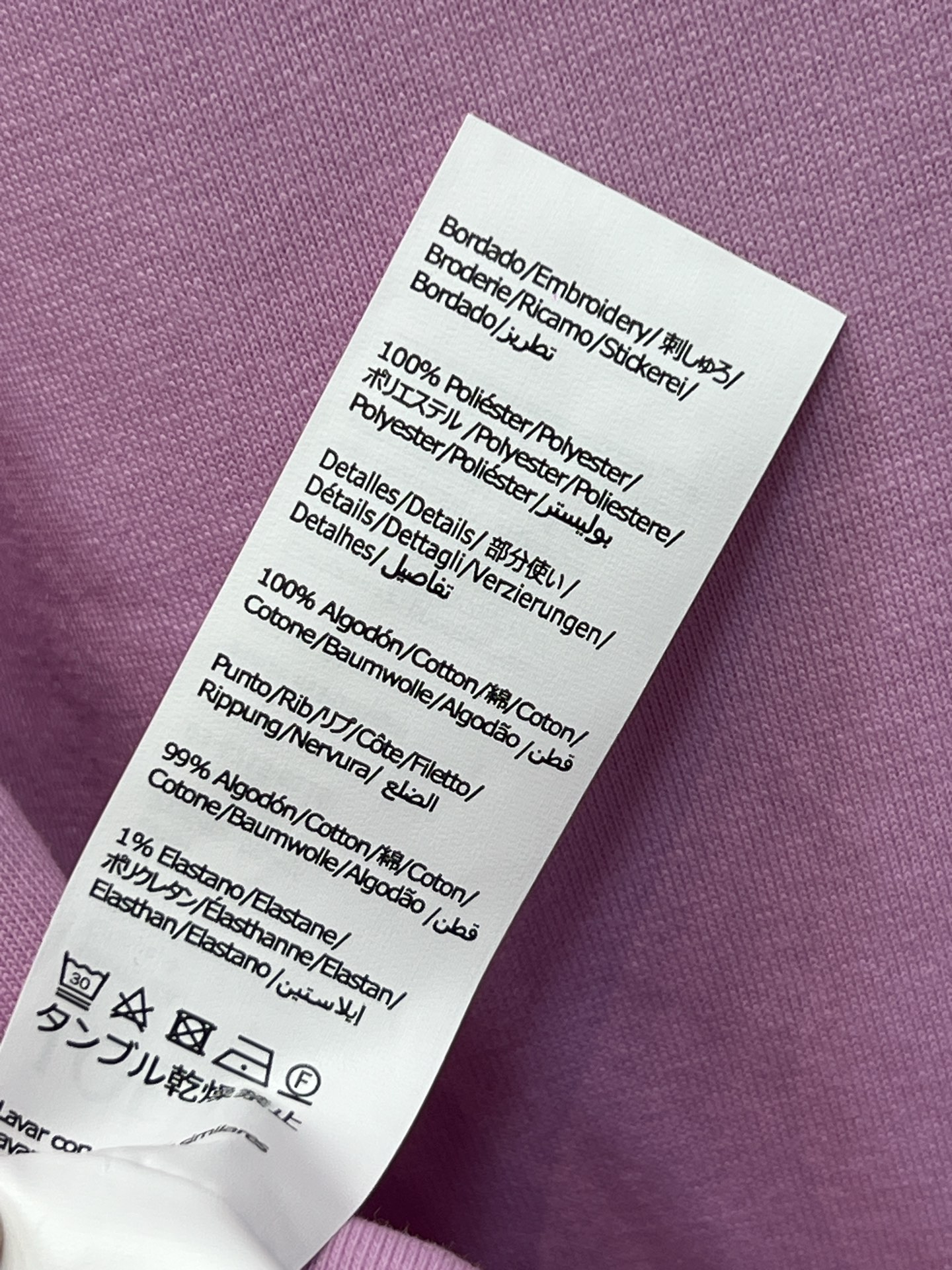 LE家 26春夏新款 Louis Wain联名猫咪T恤 选用高品质纯棉 柔软透气 春夏穿超舒服！胸前猫咪