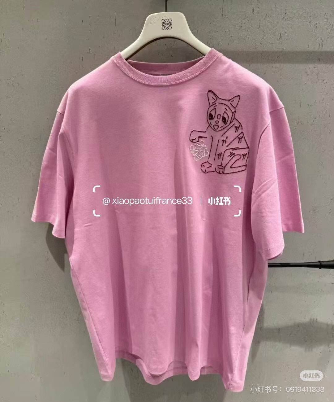 NO:748036,,,19860909,,,Women's clothing