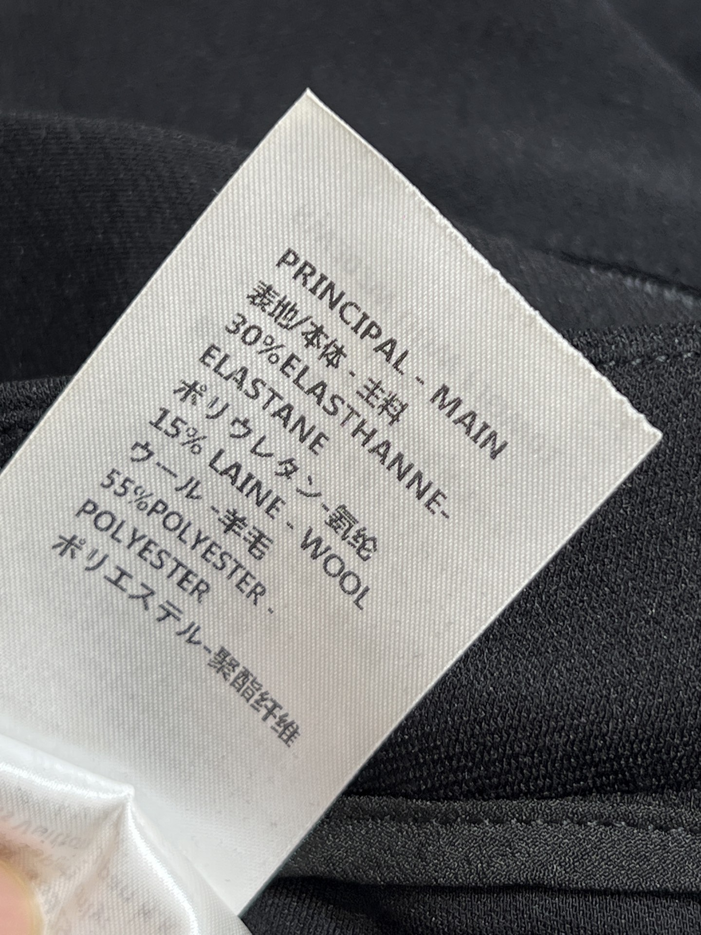 L家 26春夏新款 黑色高腰微喇裤 垂感好又耐穿 高腰设计拉长腿部比例 微喇裤脚修饰腿型 显瘦显高 侧边