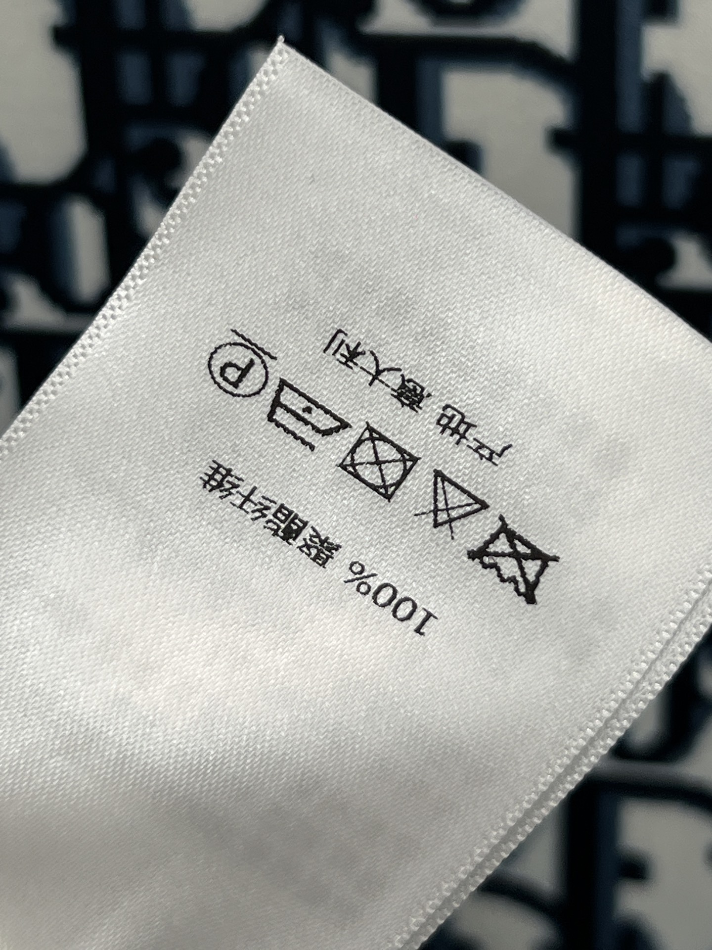 D家 26春夏新款 拼色老花印花衬衫套装 长袖衬衫+宽松长裤 经典Oblique老花图案超有辨识度 轻薄